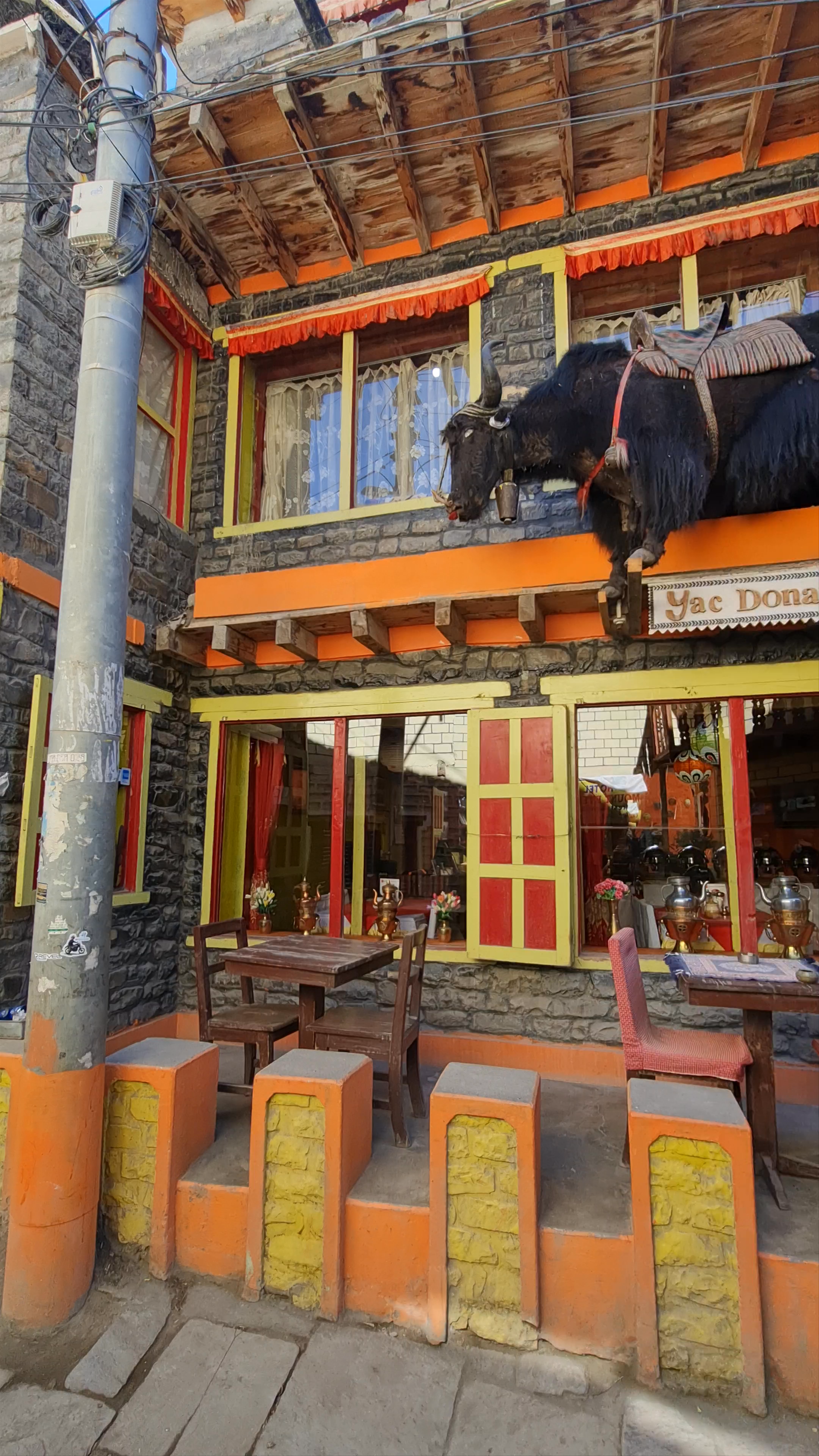 Yac Donald's Restaurant