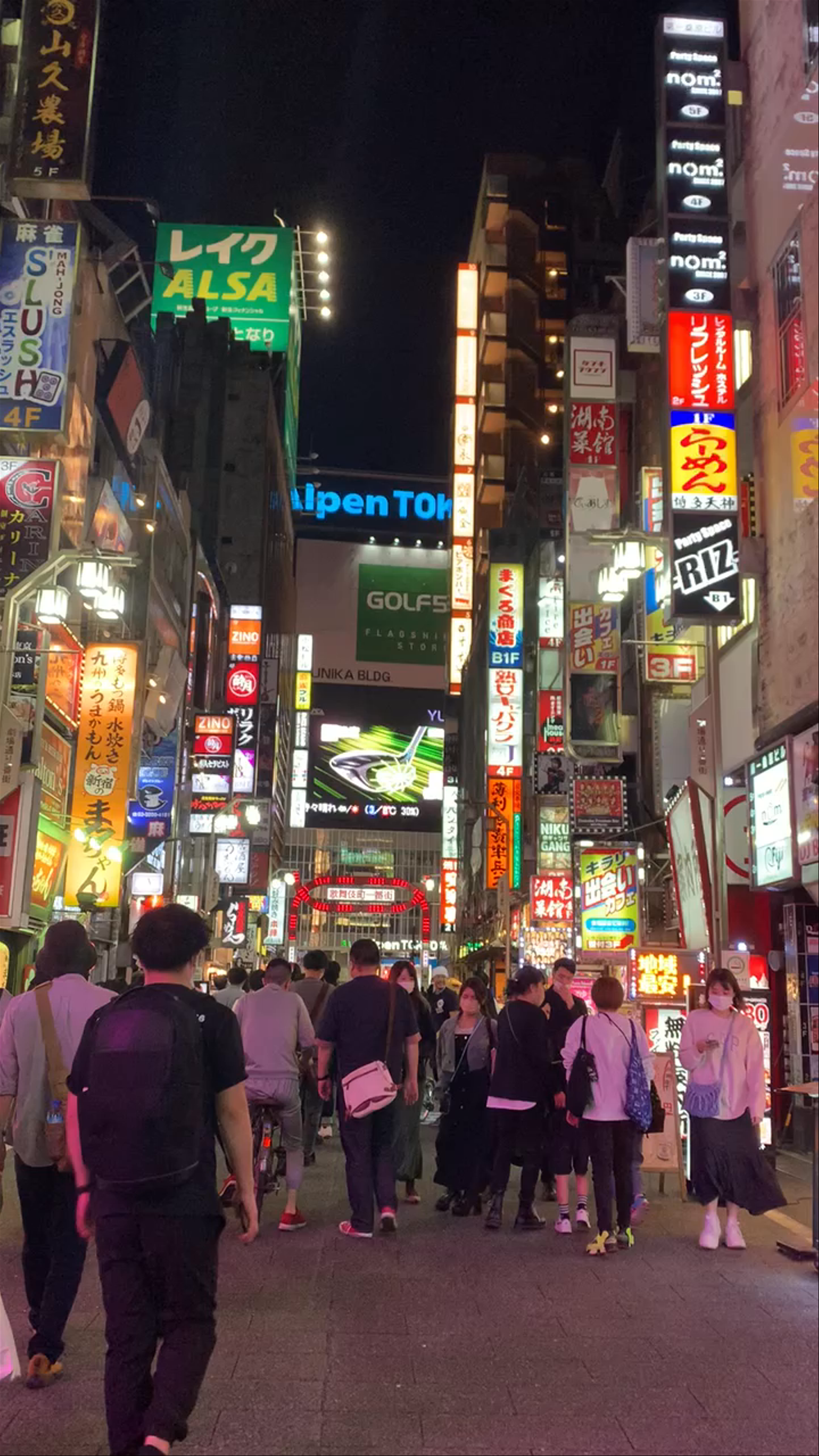 Nightlife and Neon Lights in Omoide Yokochō, Shinjuku City