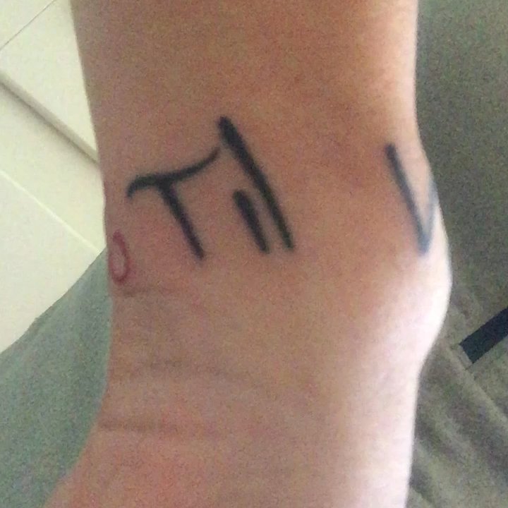 12 Volt Tattoo - Tattoo Near Me - Chico, California