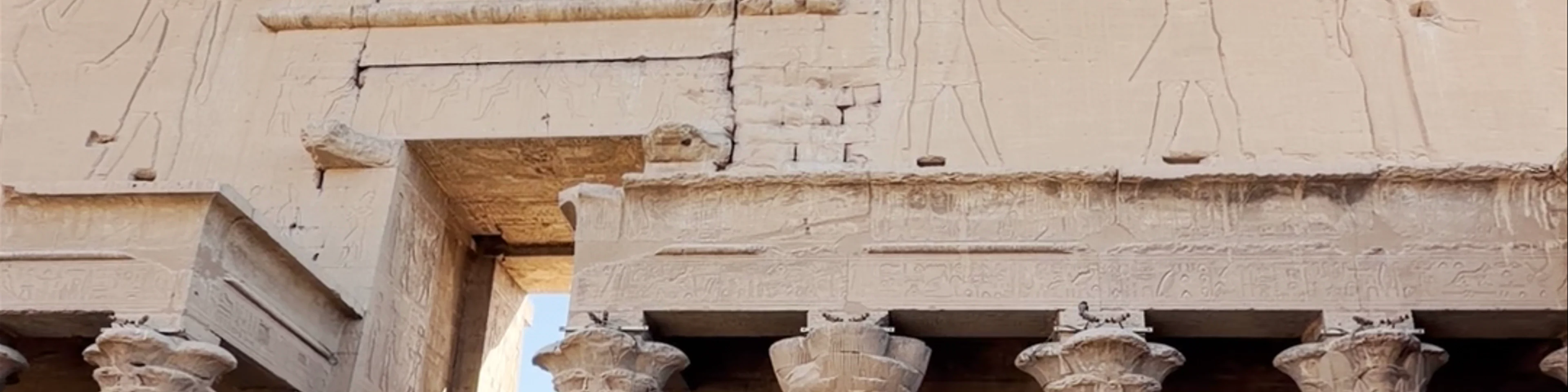Edfu Temple