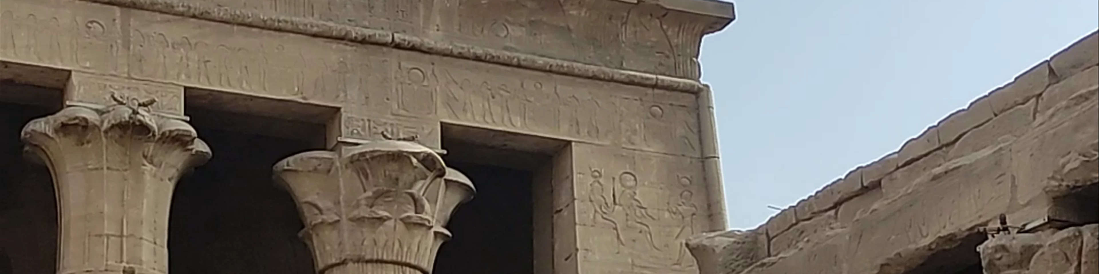 Templo de Edfu