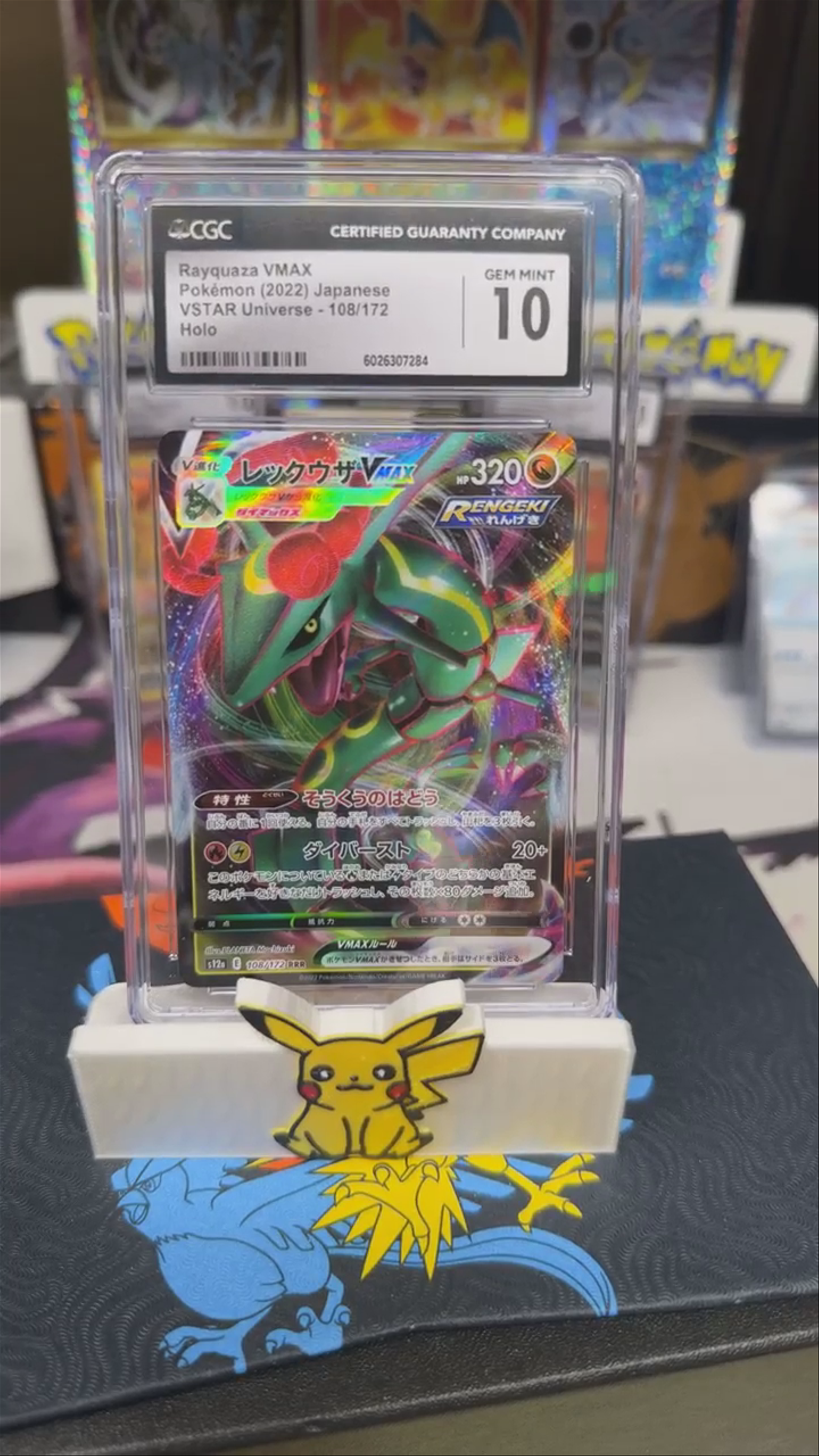 🔥Rapid Fire! Slabs! Sudden Death! W/ RF!🔥