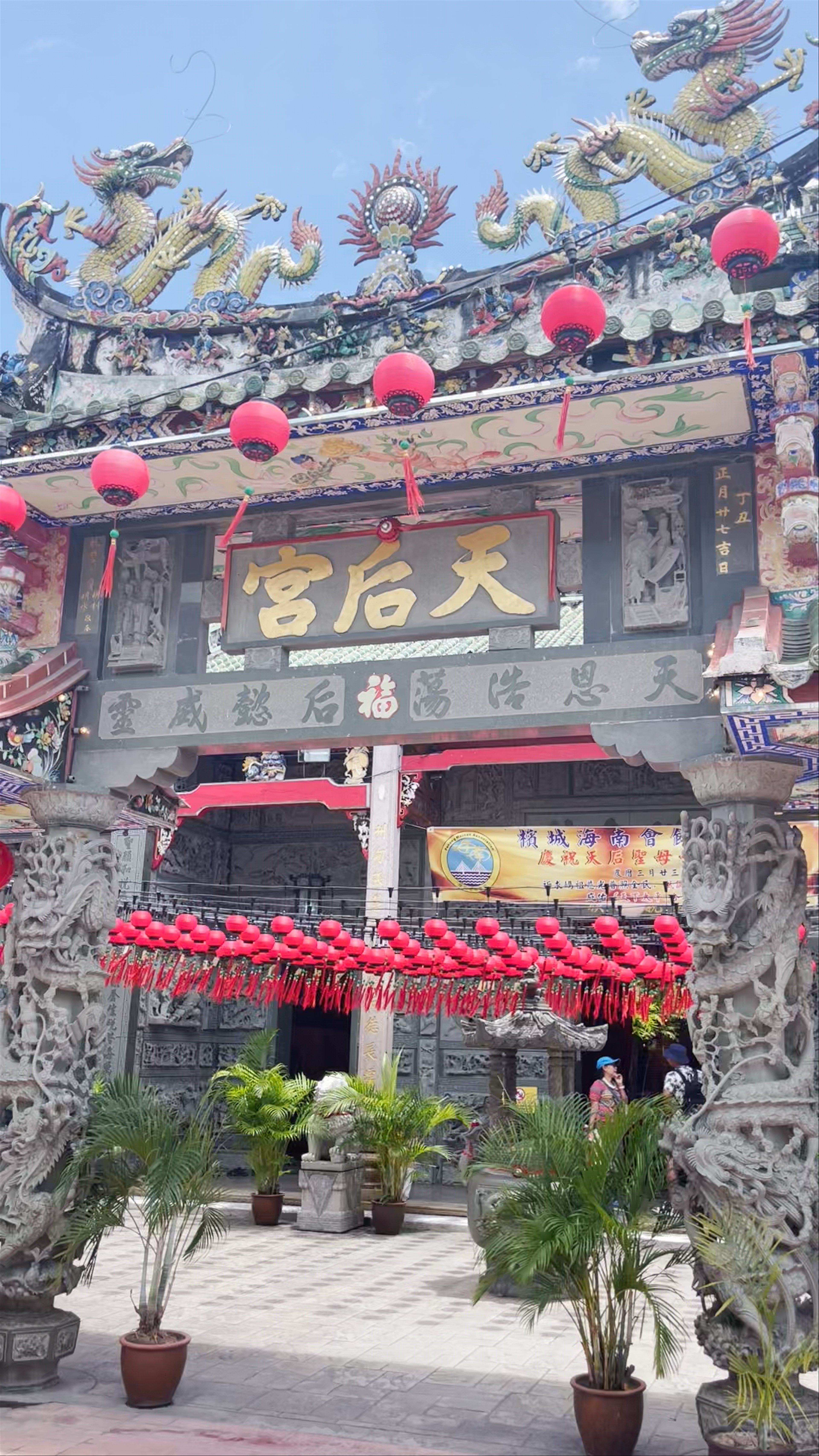 Hainan Thean Hou Temple: A Majestic Spiritual Escape in George Town