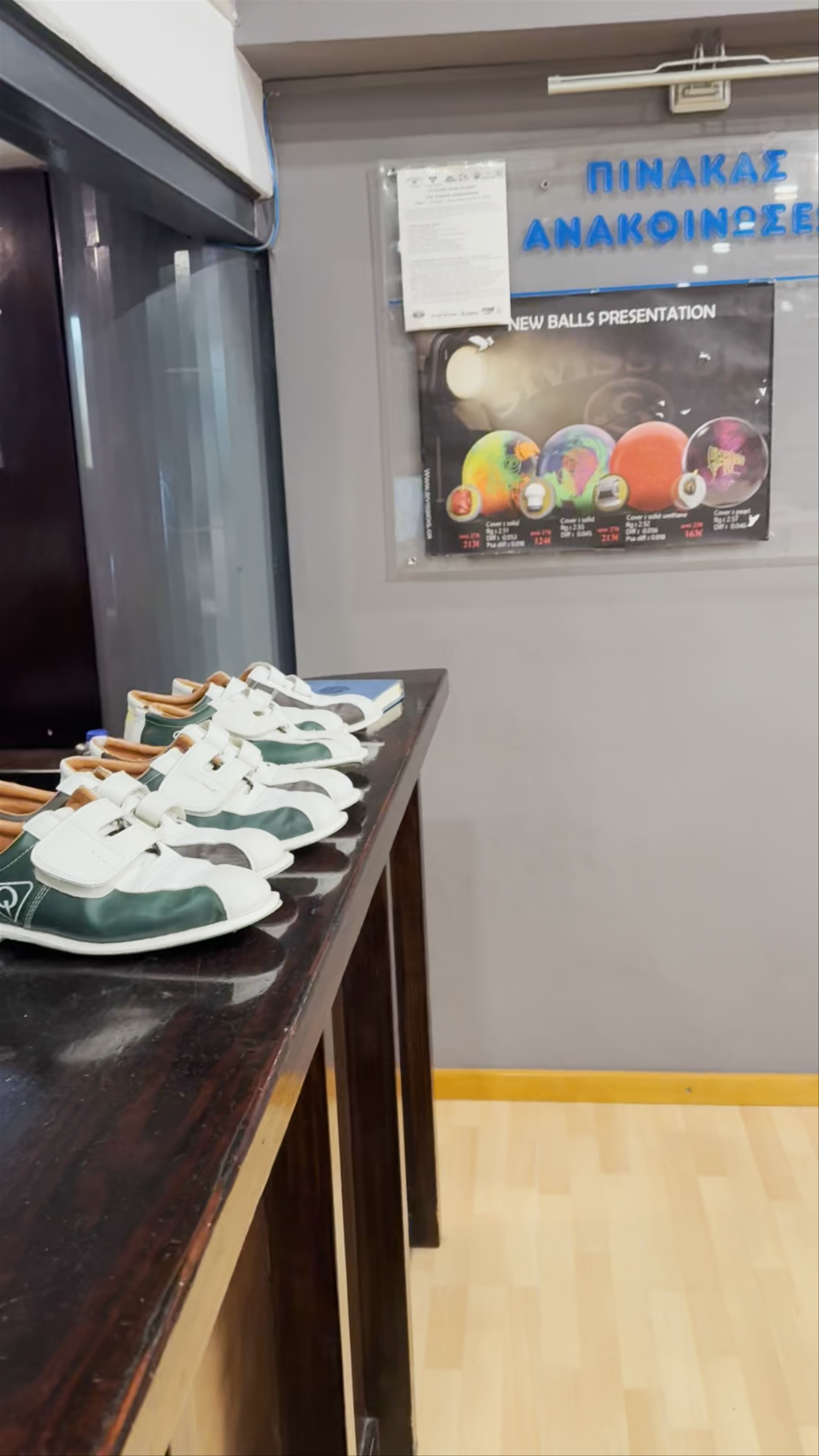 Ten Pin Bowling Cafe