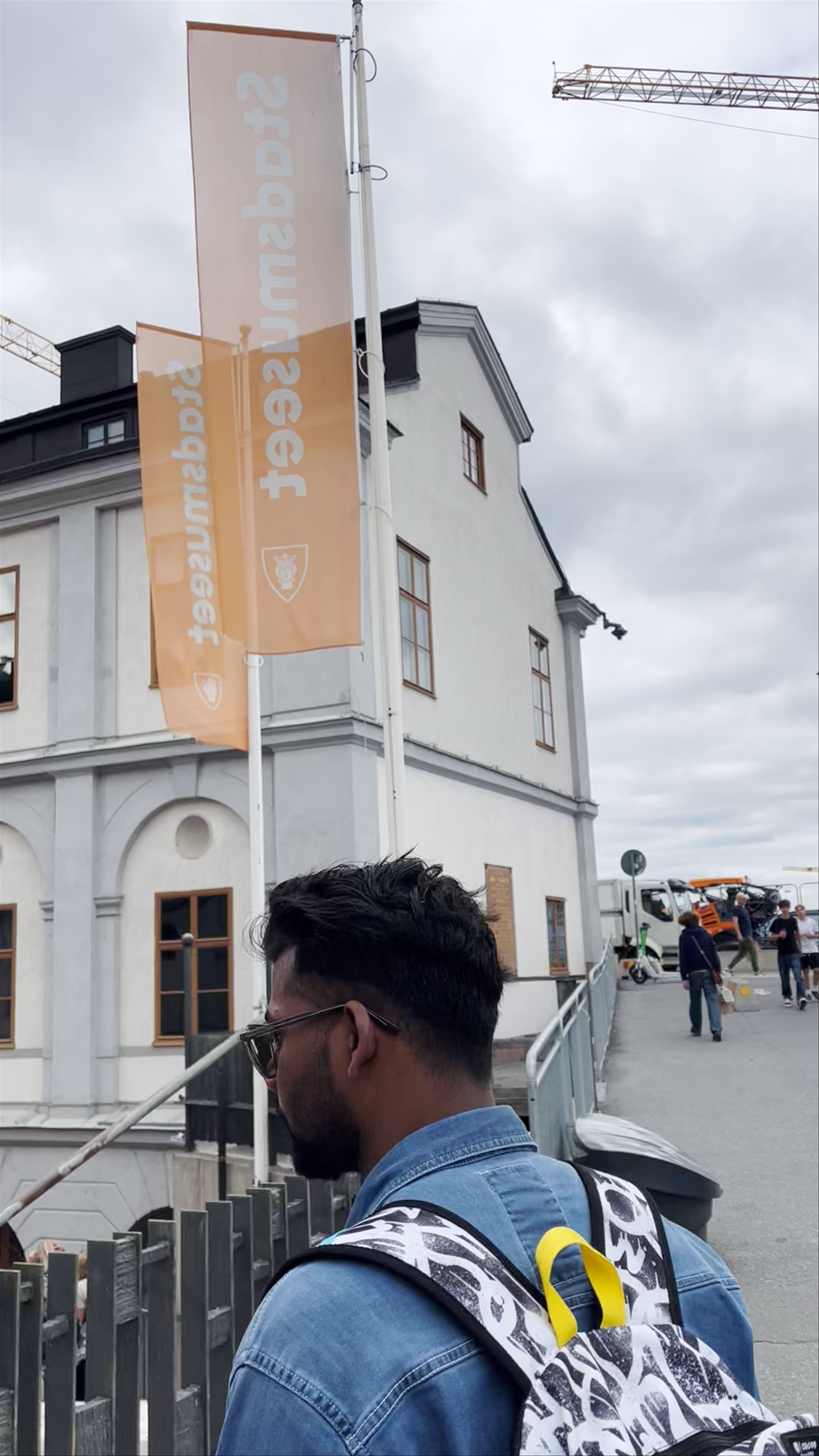 Stockholm City Museum