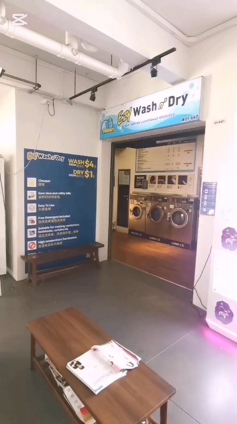 undefined of 129 sqft (room) HDB for Rent in 988C Jurong West Street 93 - Project Photos 8