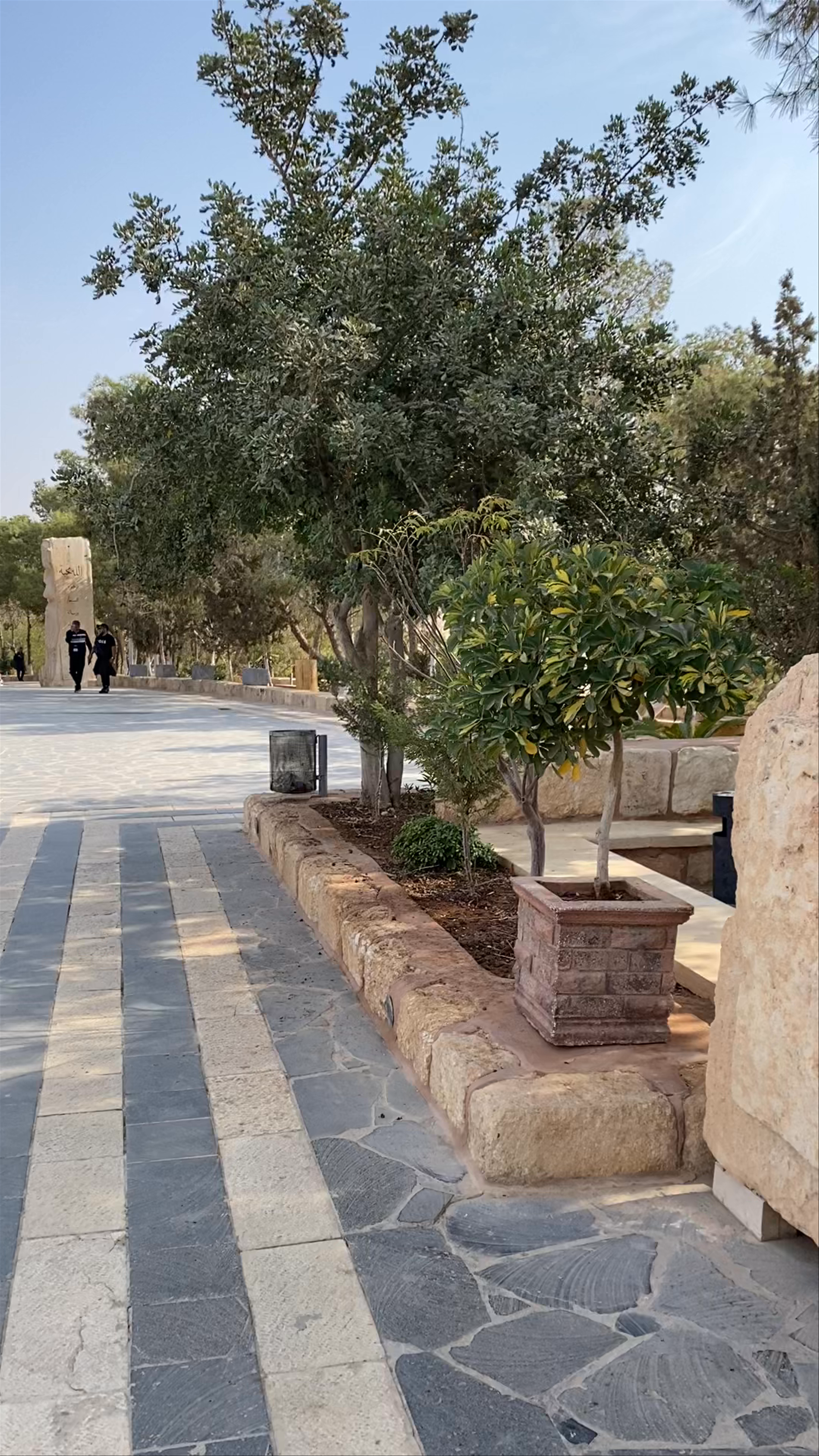 Memorial Church of Moses