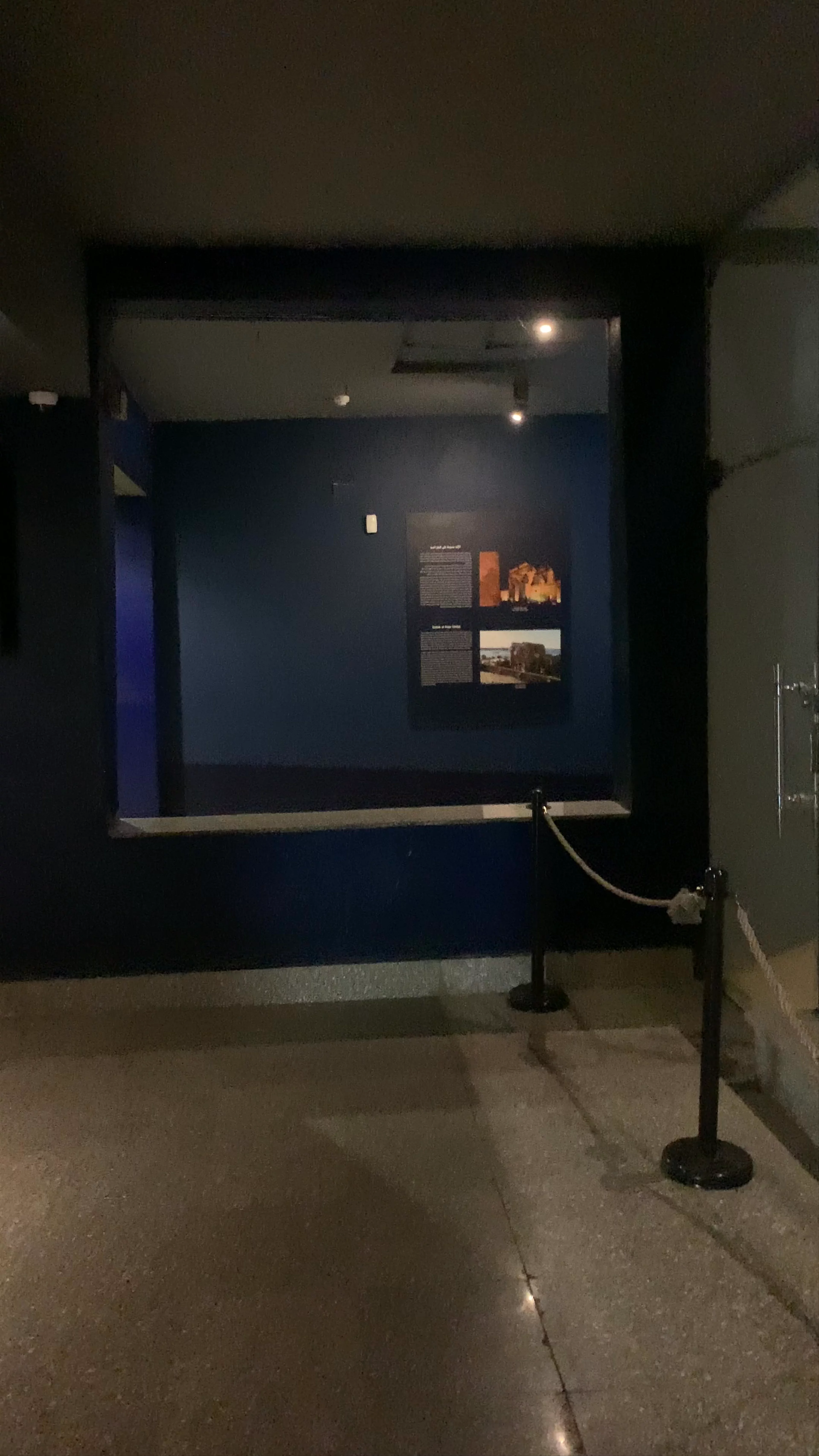 Crocodile Museum