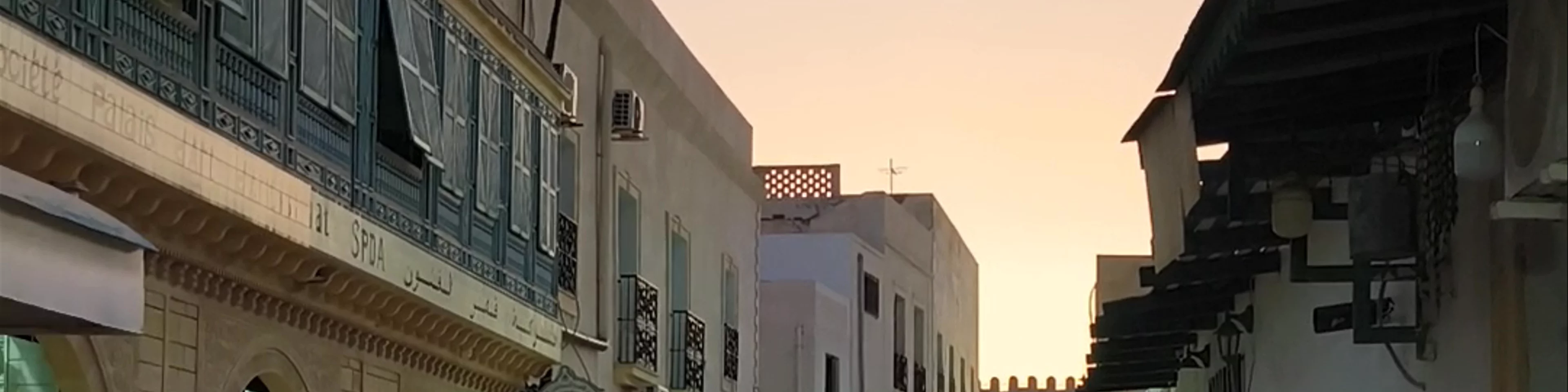Medina of Mahdia