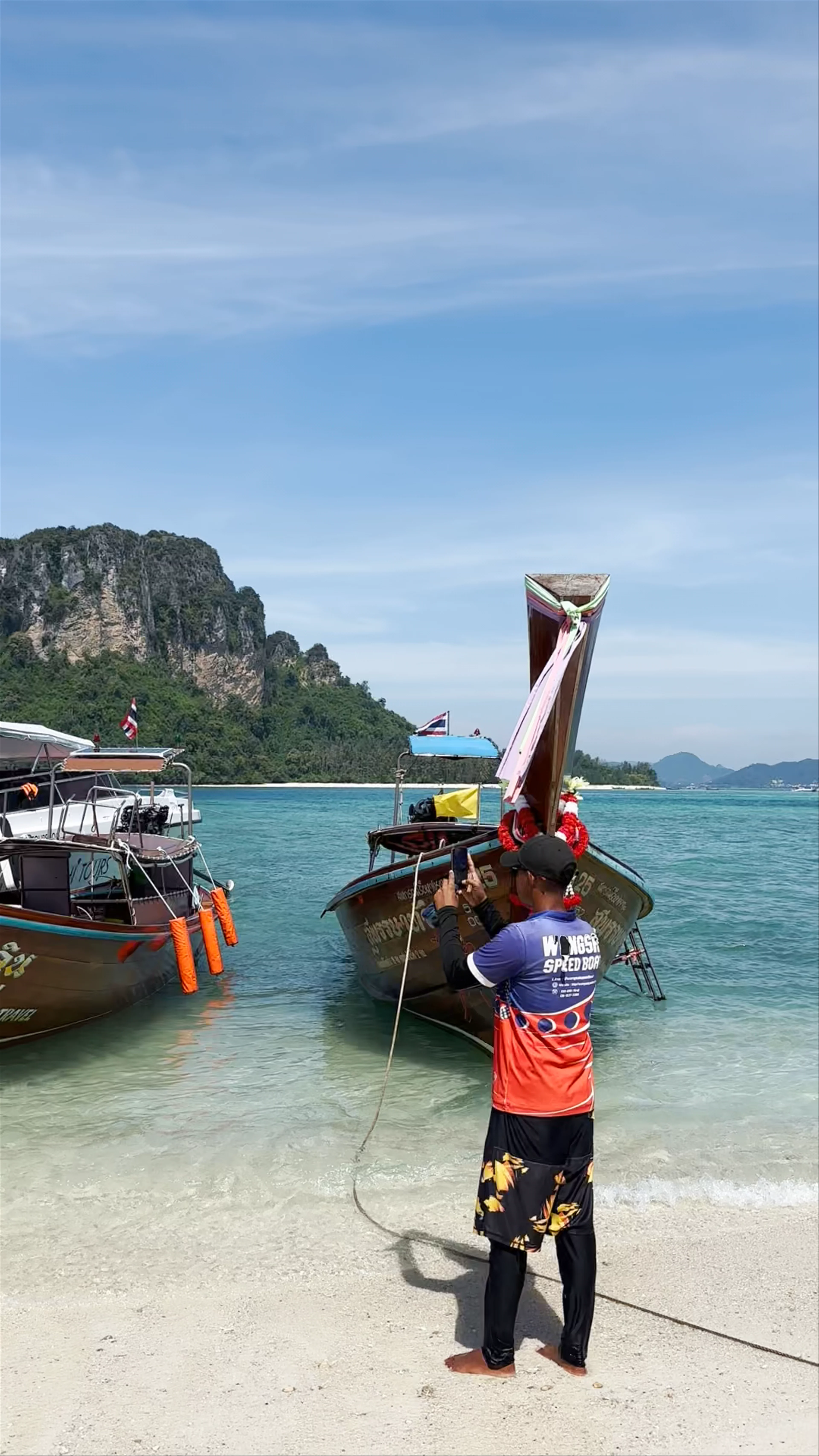 Ko Poda