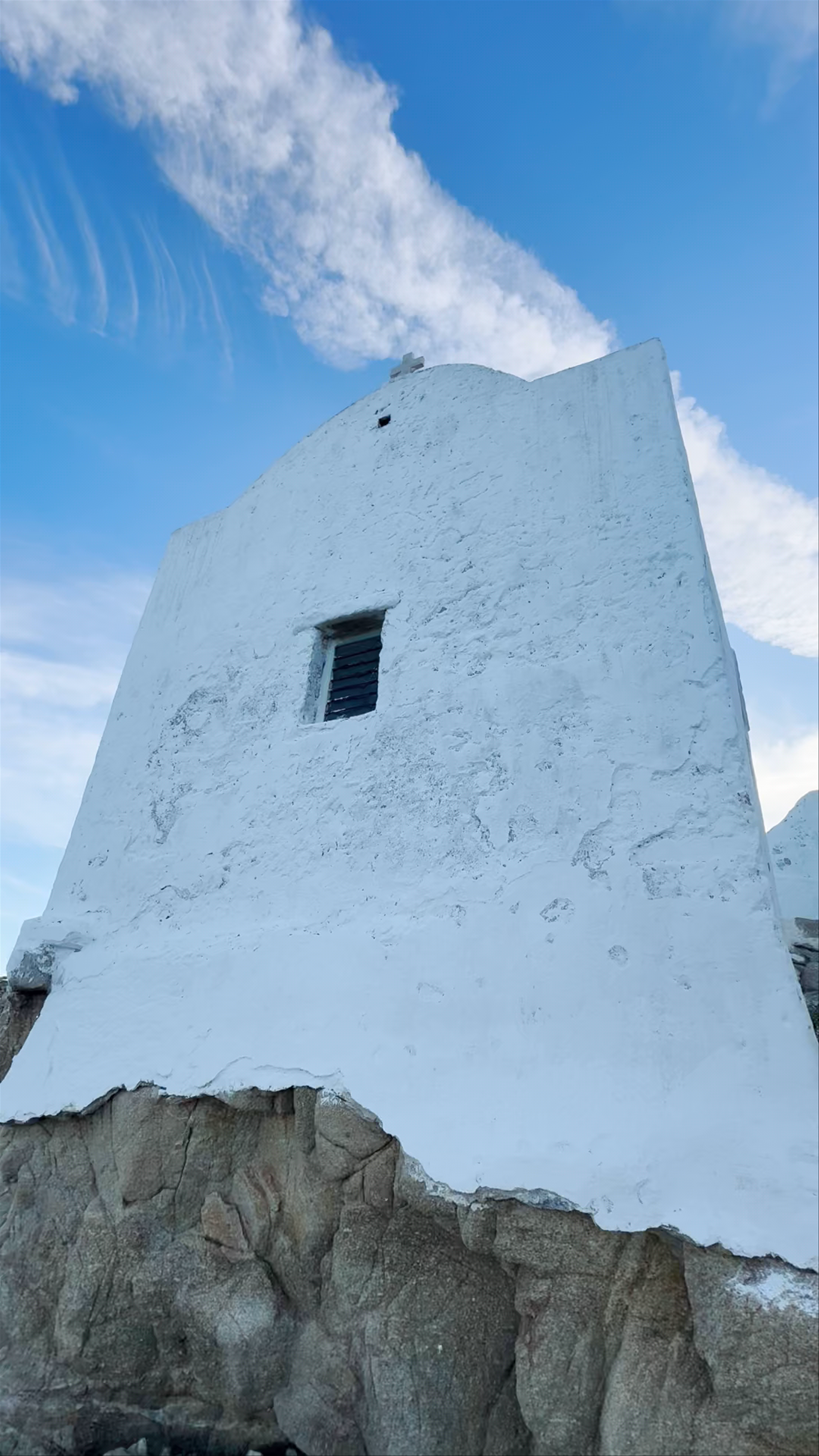 Holy Church of Panagia Paraportiani