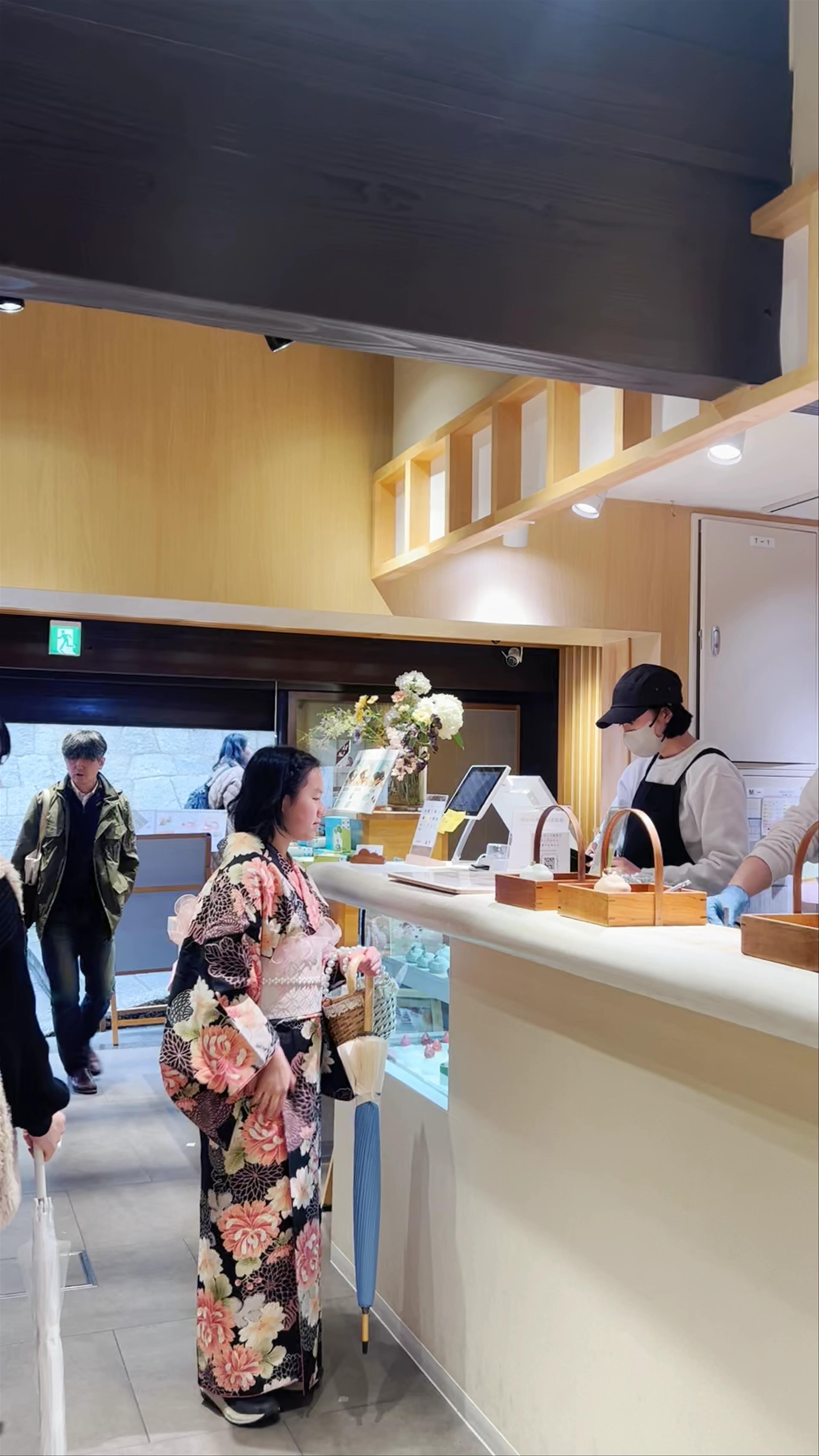 Kumonocha Cafe