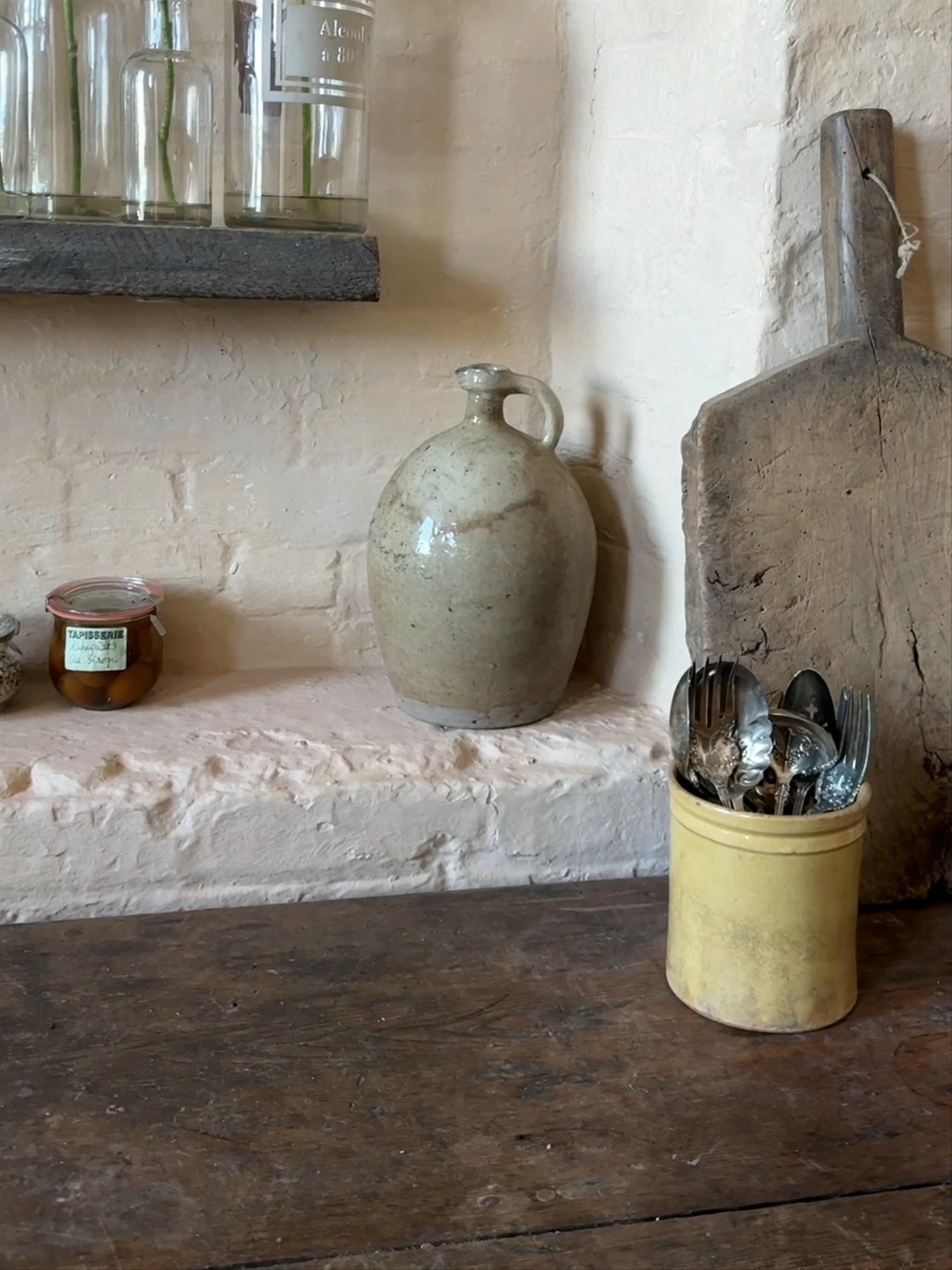 French Water Jug