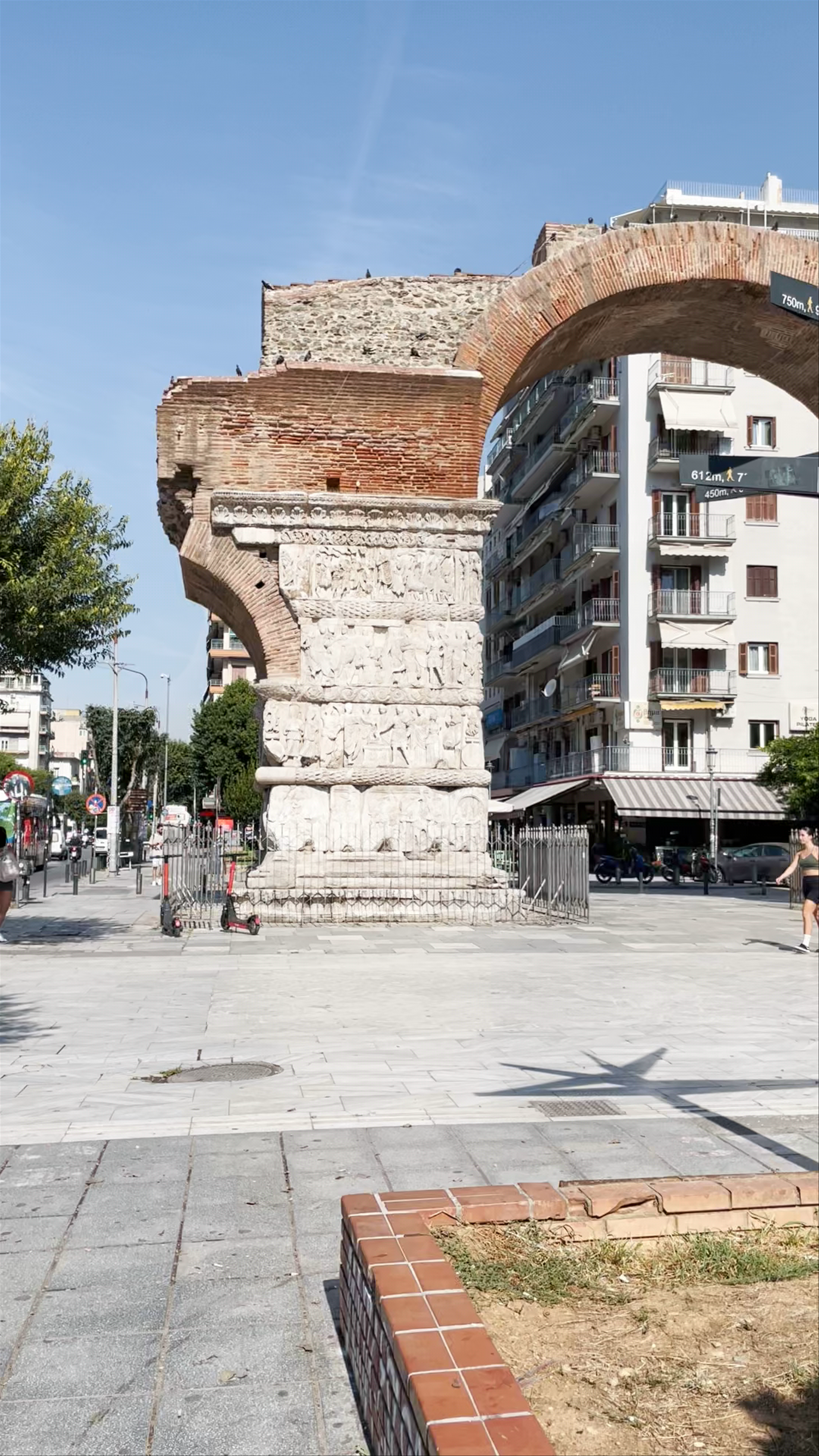 Arch of Galerius