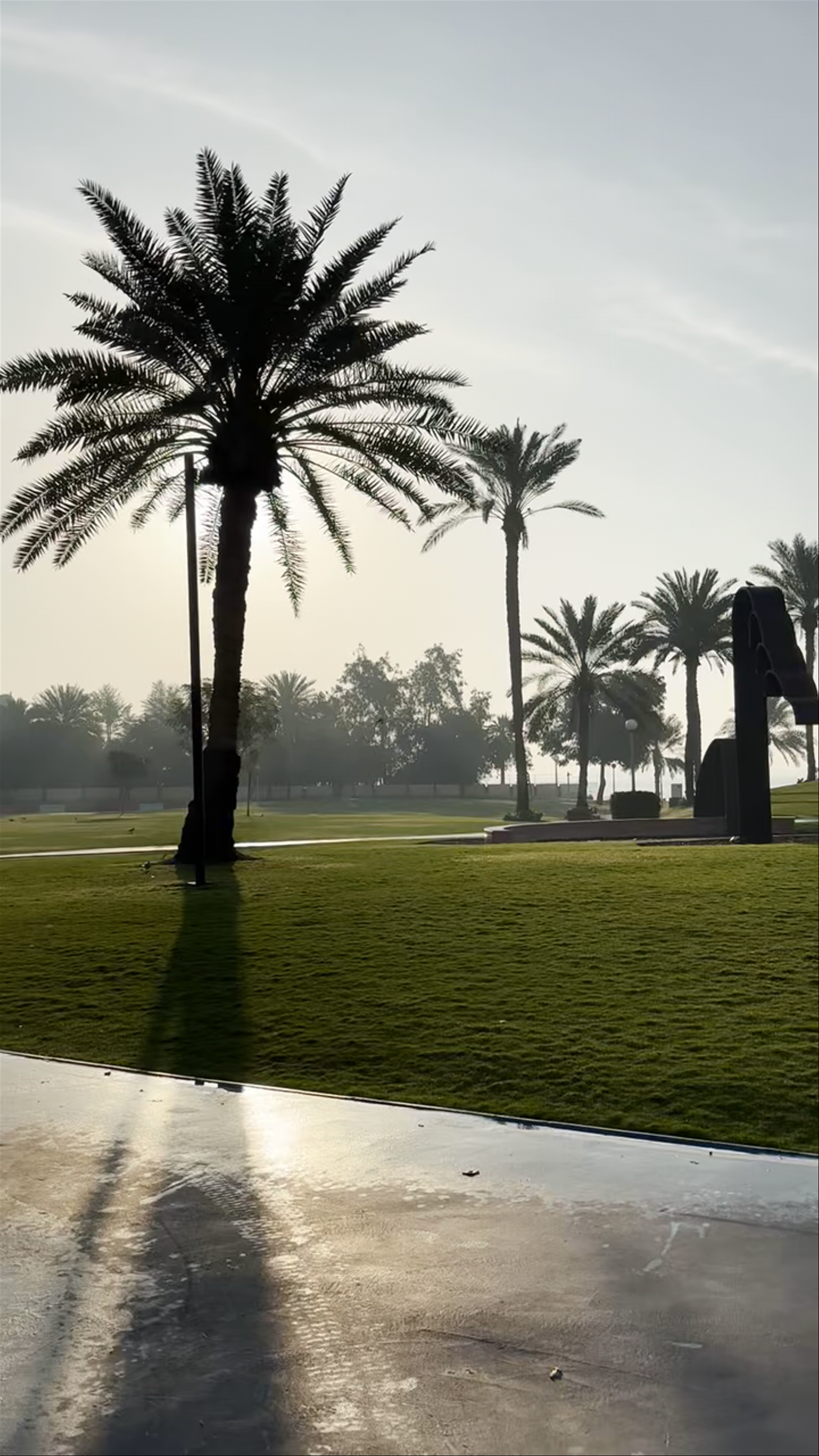 Al Dafna Park