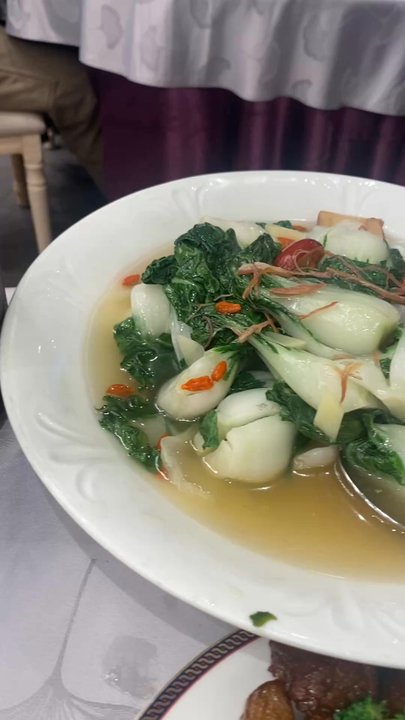Fortune Landing - Chinese Near Me - Markham, Ontario