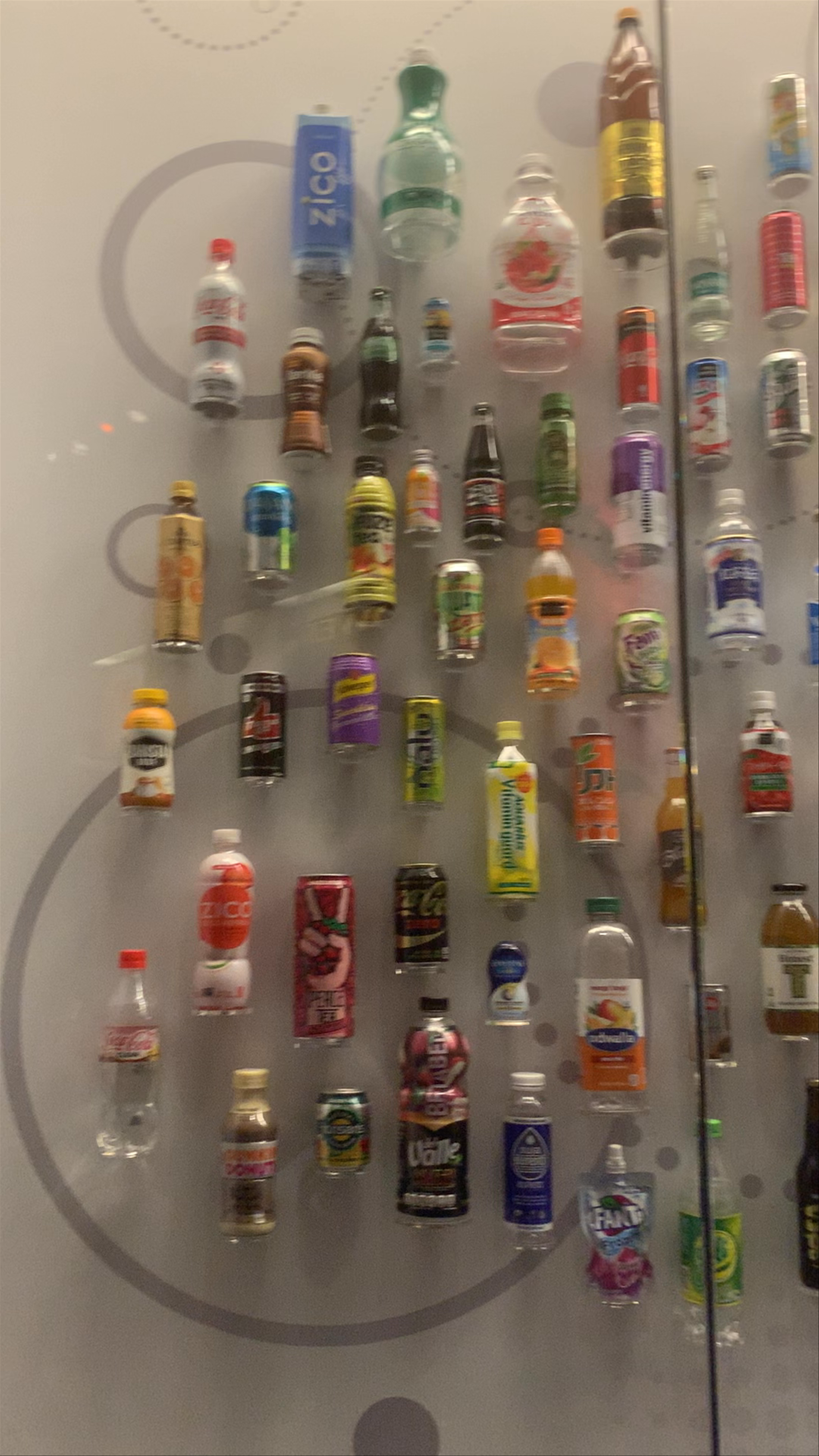 World of Coca-Cola