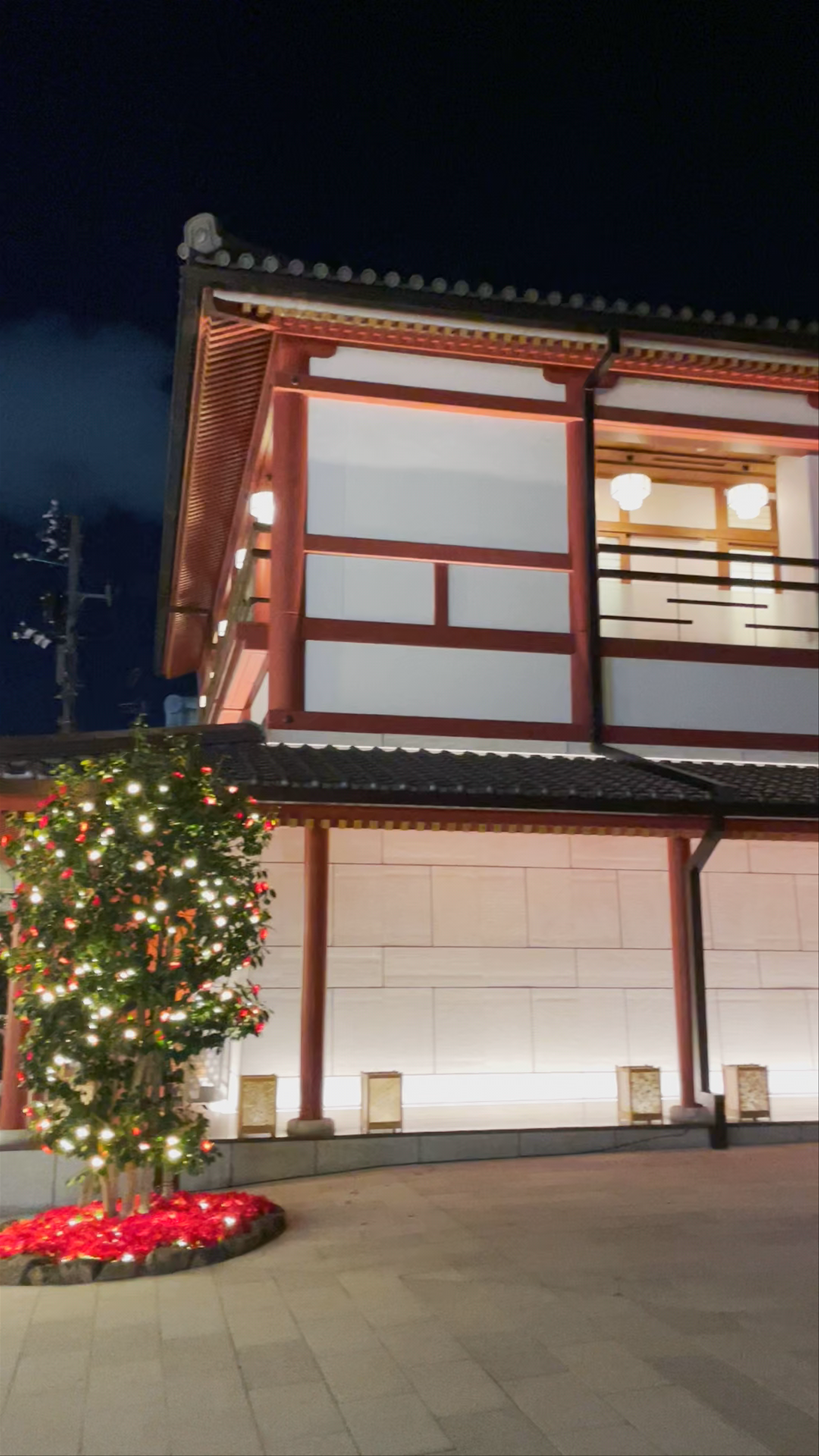 Dogo Onsen Main Building