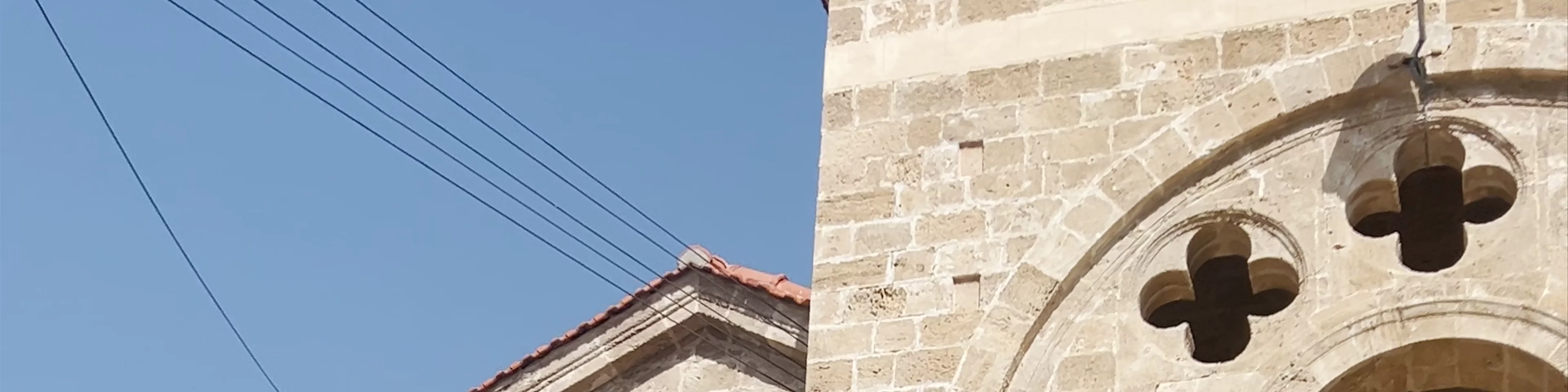 Church of Panagia Theoskepasti