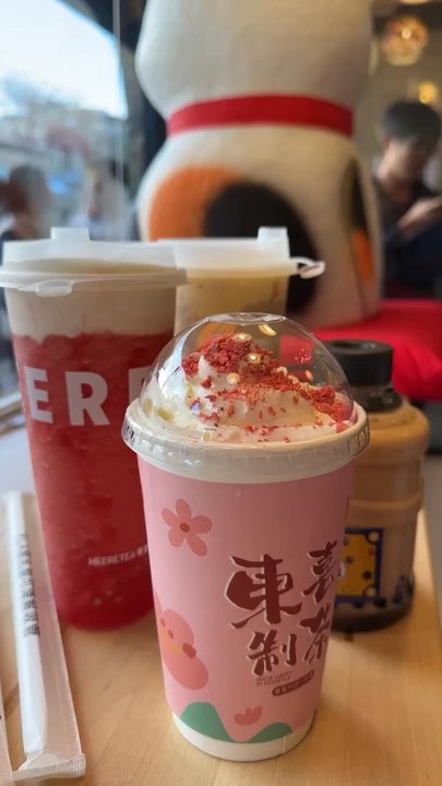 Heeretea - Coffee & Tea Near Me - San Mateo, California