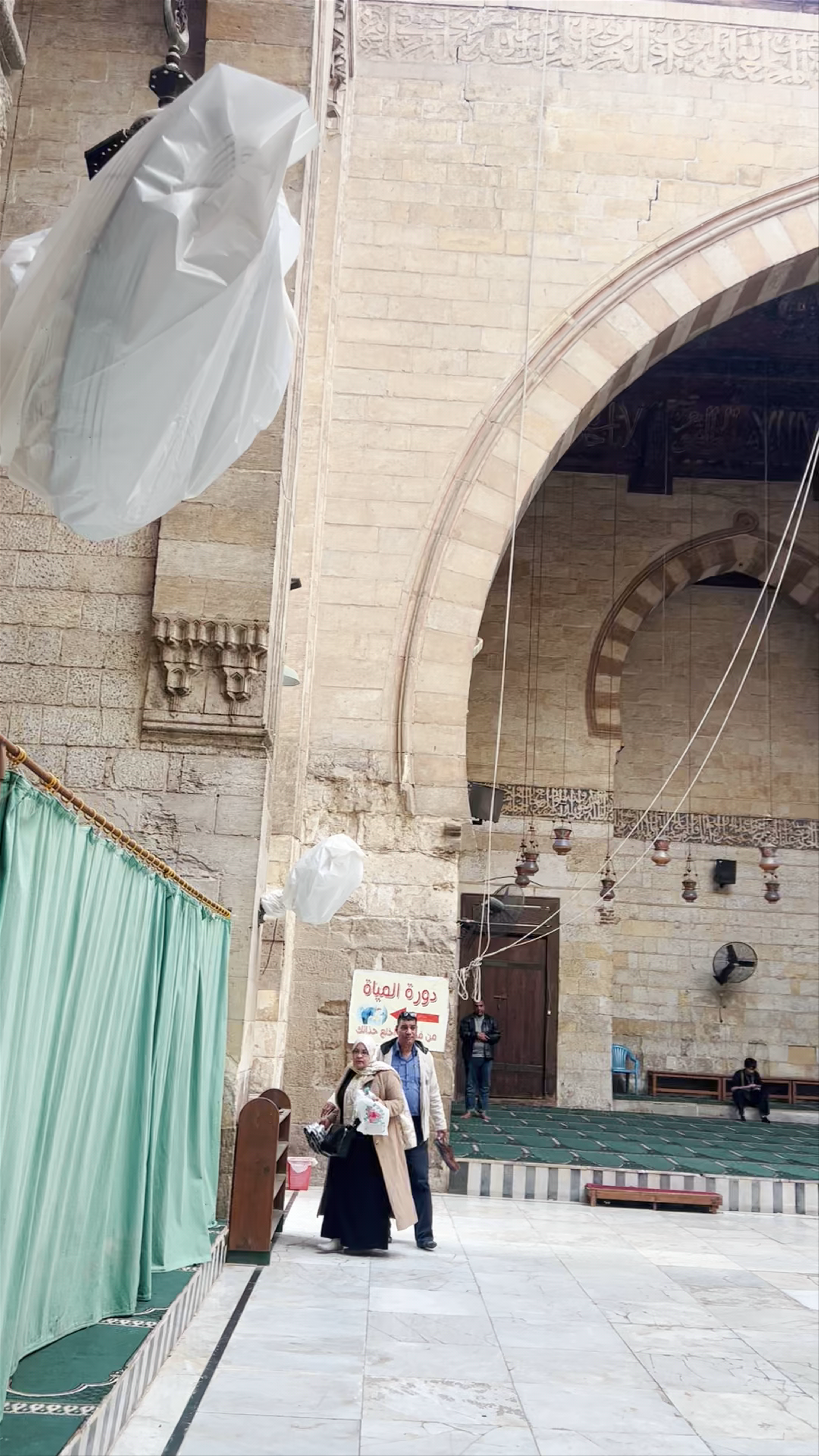 Mosque of Sultan Al-Ashraf Barsbay: A Majestic Journey Through Cairo's Historic Heart