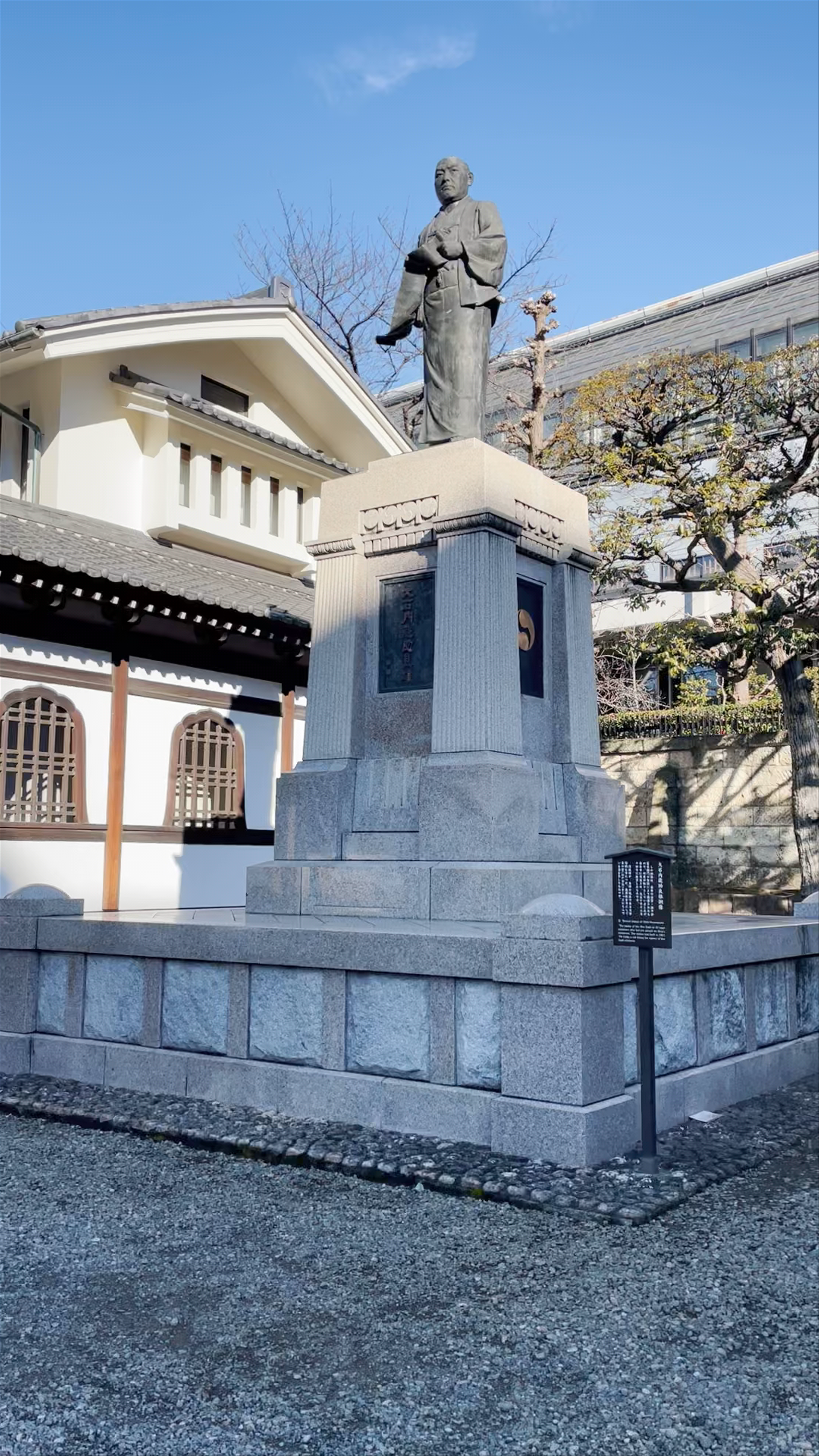 Sengakuji Temple: A Serene Historical Sanctuary in Tokyo
