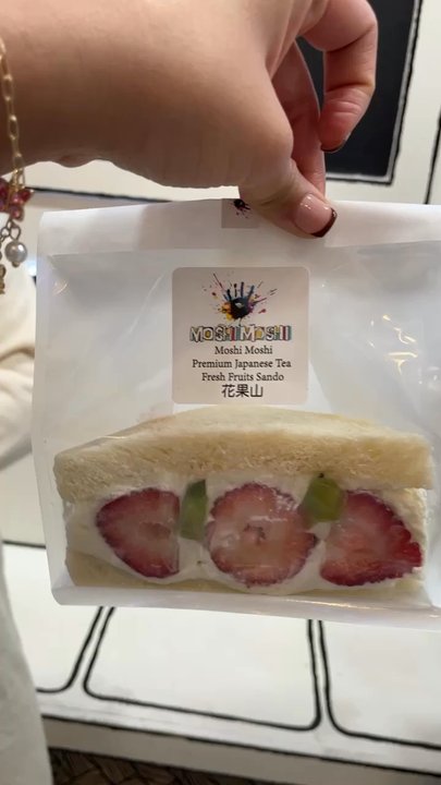 Oko Cafe - Cafes Near Me - Gardena, California