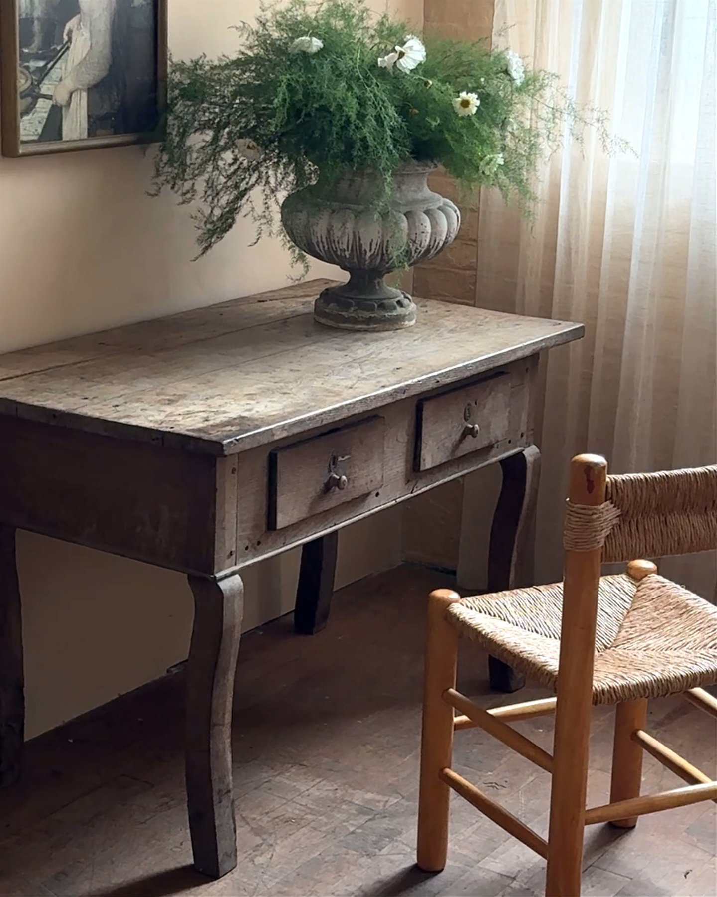 Primitive Table