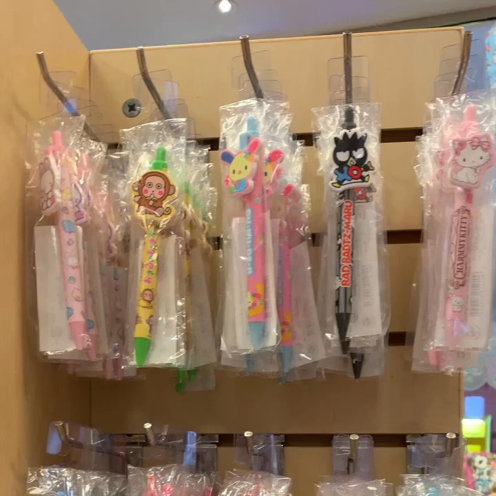 Sanrio Arcadia - Toy Stores Near Me - Arcadia, California