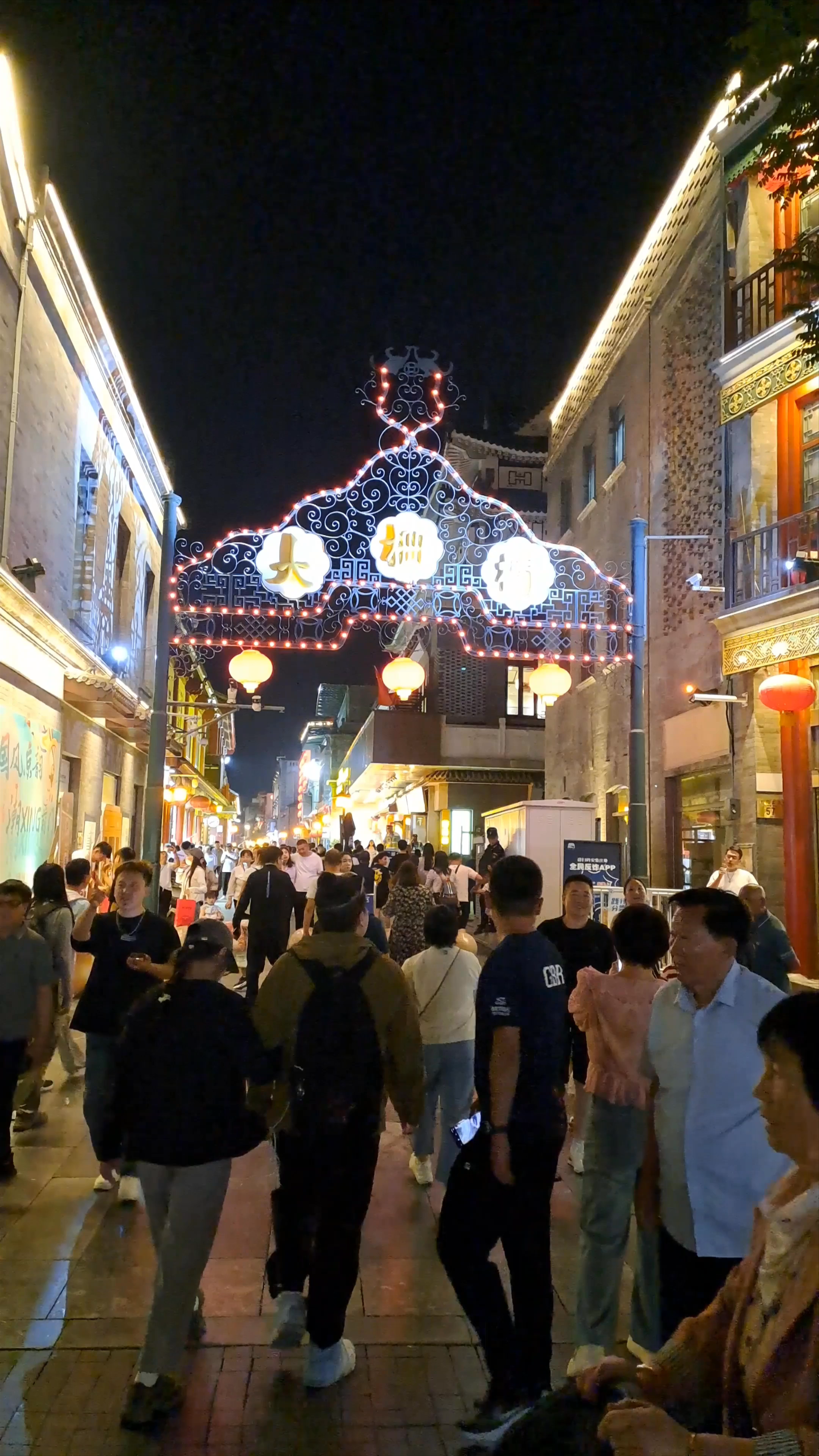 Zhengyangmen