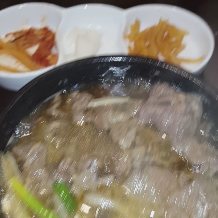 Sura - Video speaks for itself - Barbeque Near Me - Providence, Rhode Island