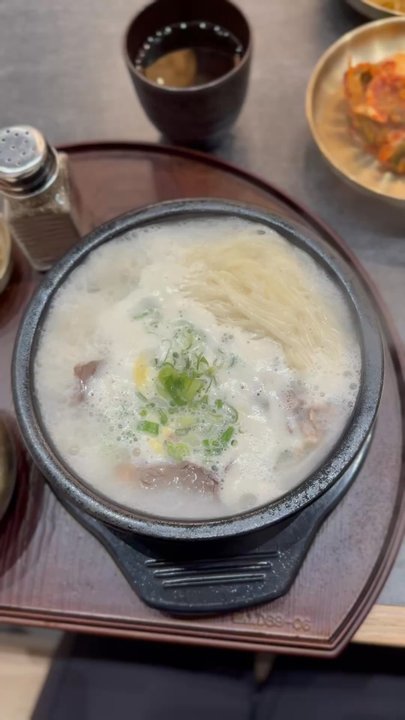 Naju - Selleongtang and gomtang - Soup Near Me - North York, Ontario