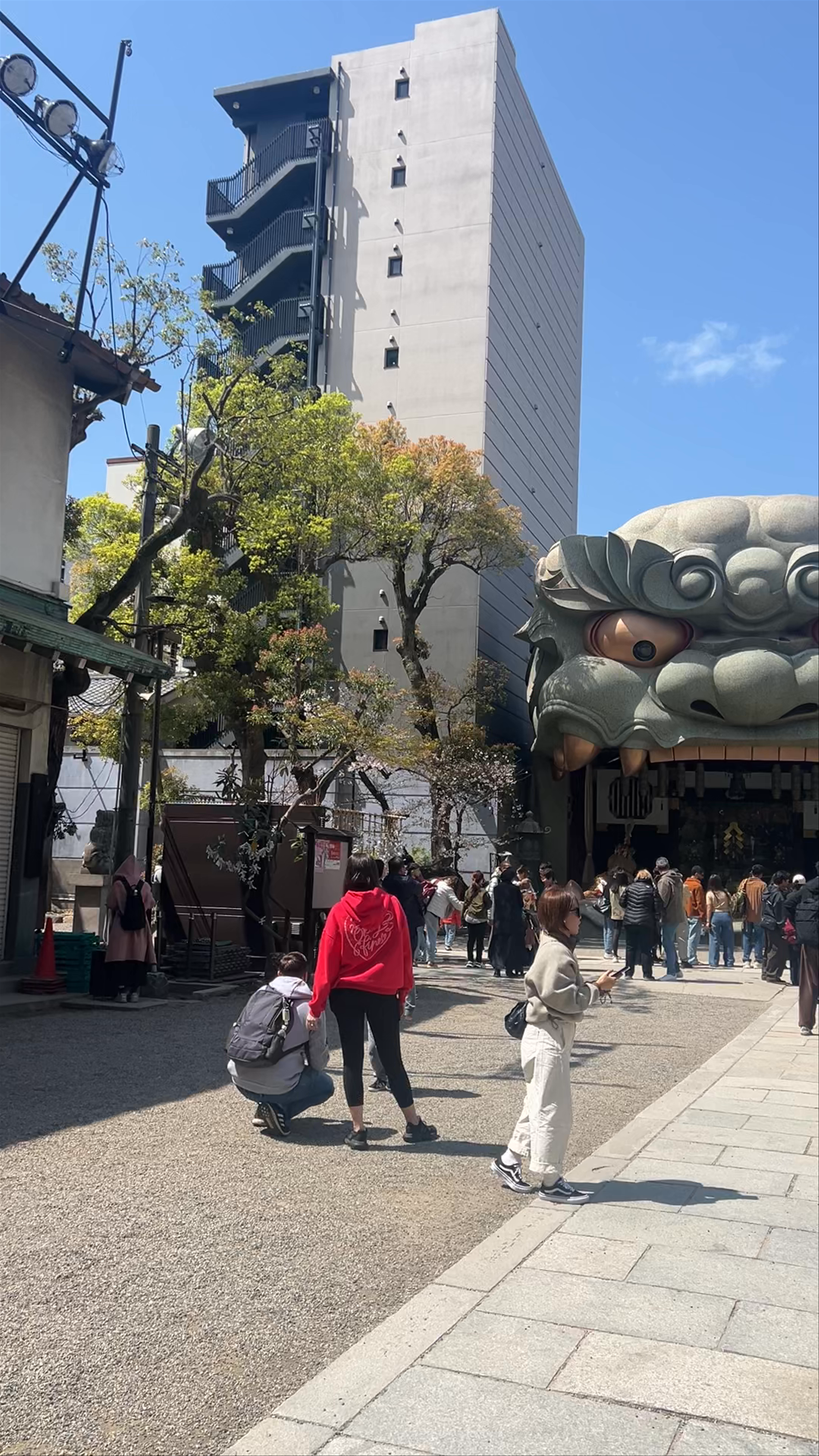 Namba Yasaka Shrine