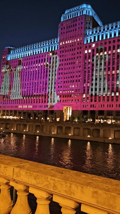Art on theMART - Art Installation Near Me - Chicago, Illinois