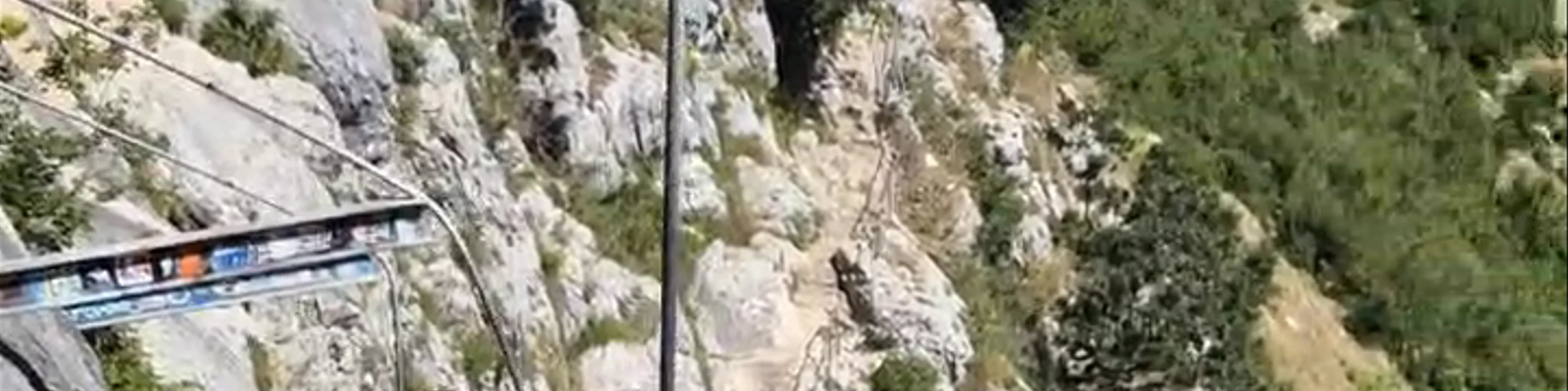 Gamti Mountain