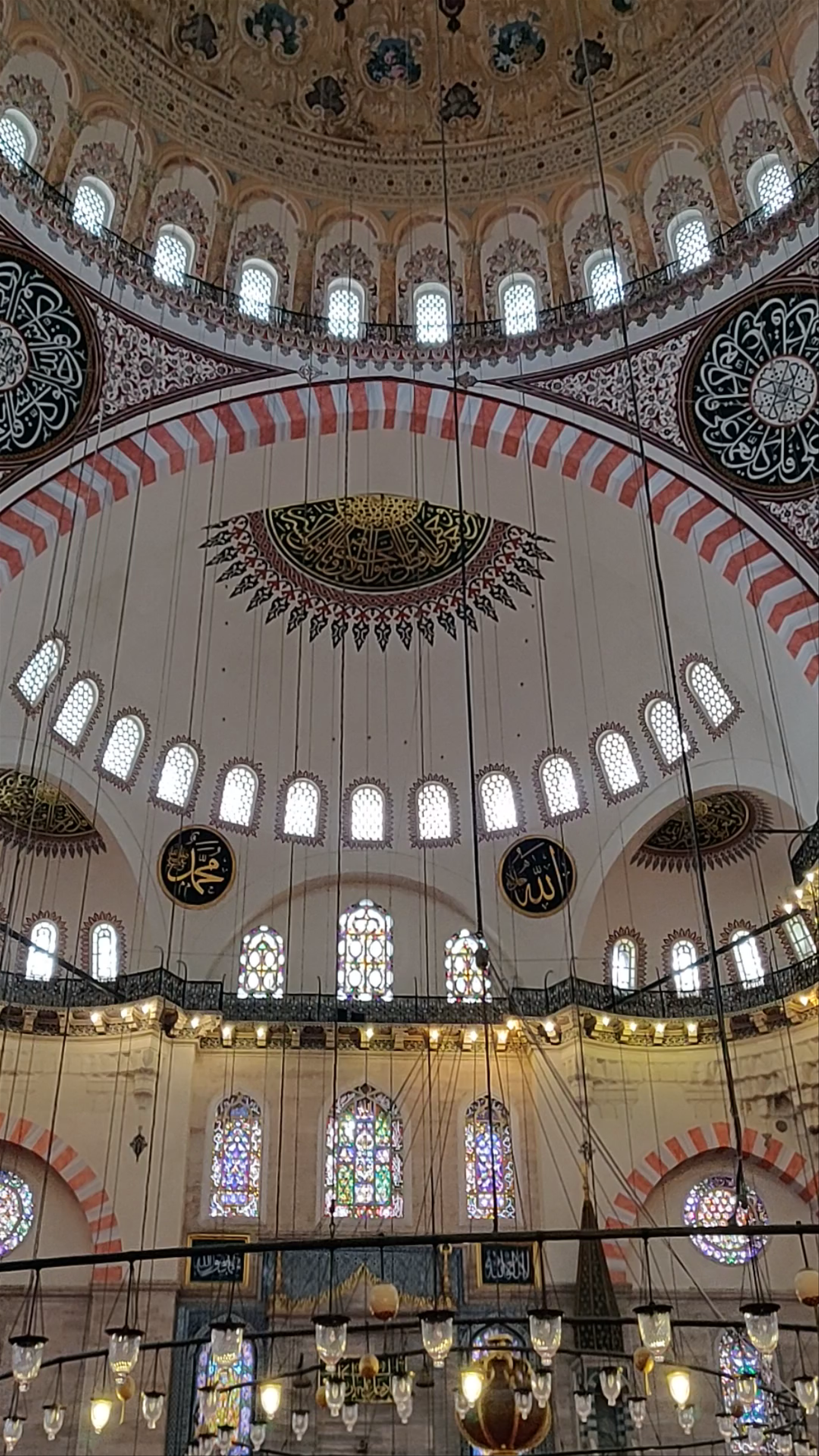 Suleymaniye Mosque