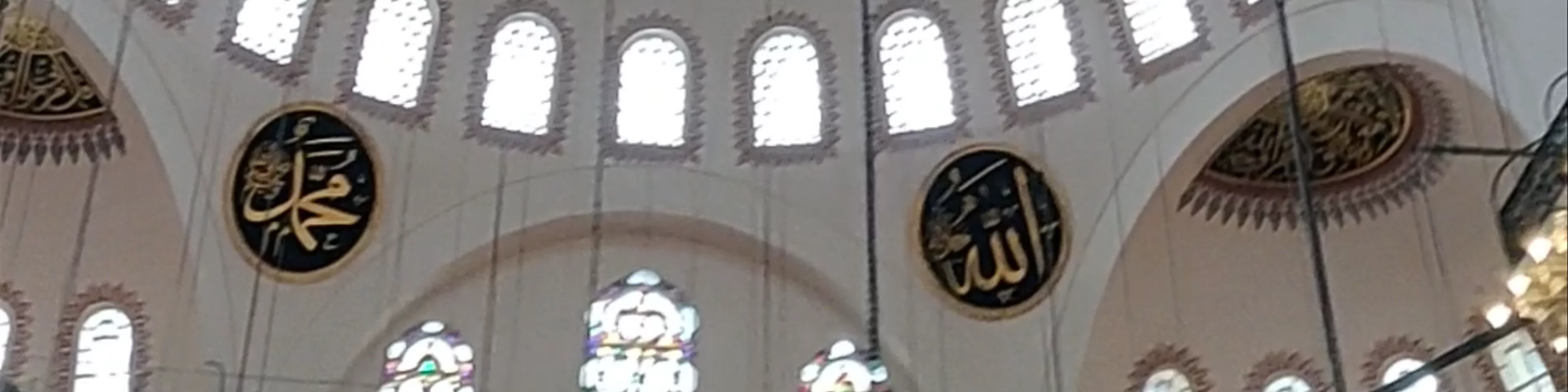 Suleymaniye Mosque