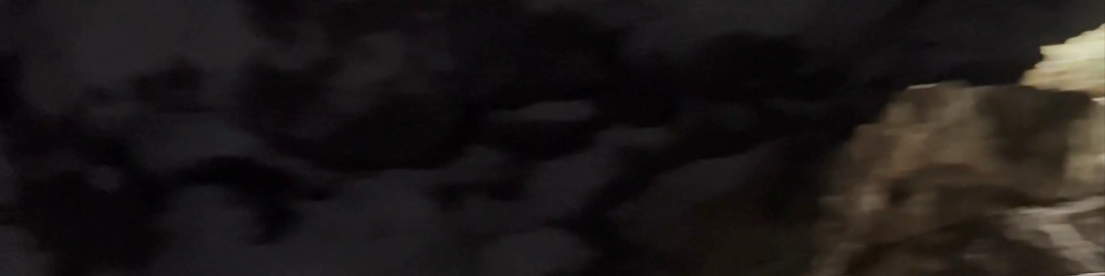 Los Tres Ojos