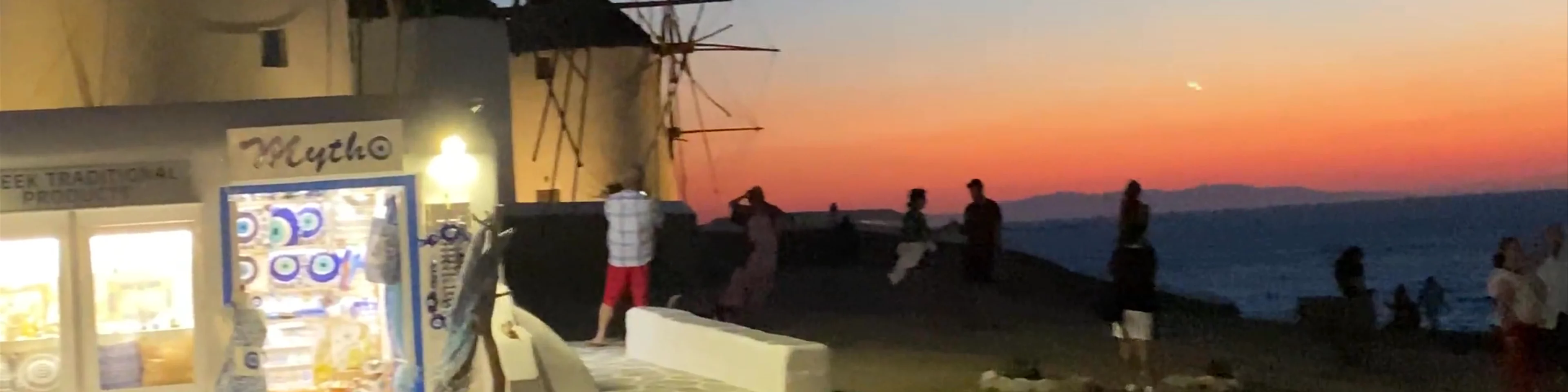 Windmills of Mykonos