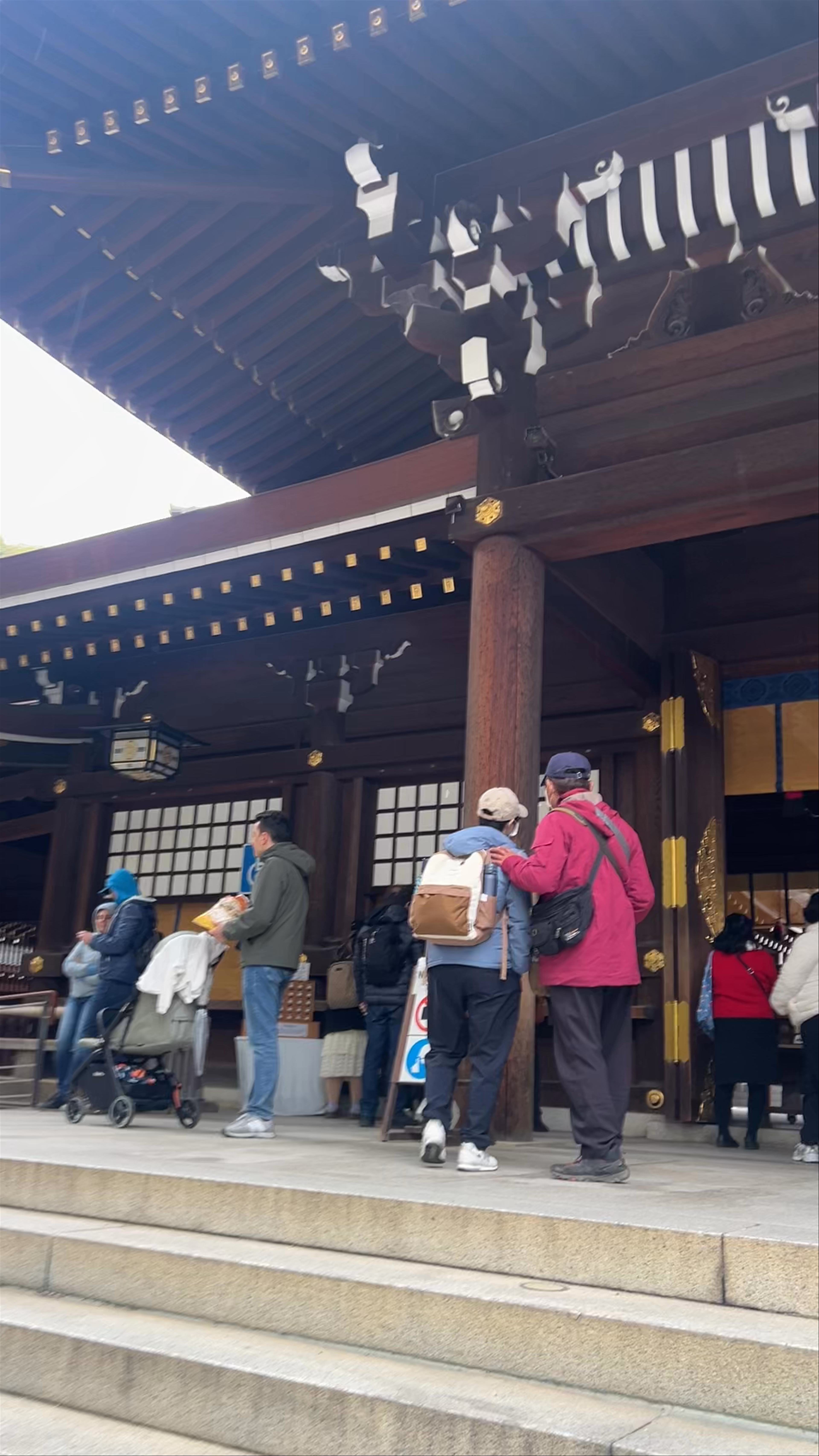Meiji Jingu