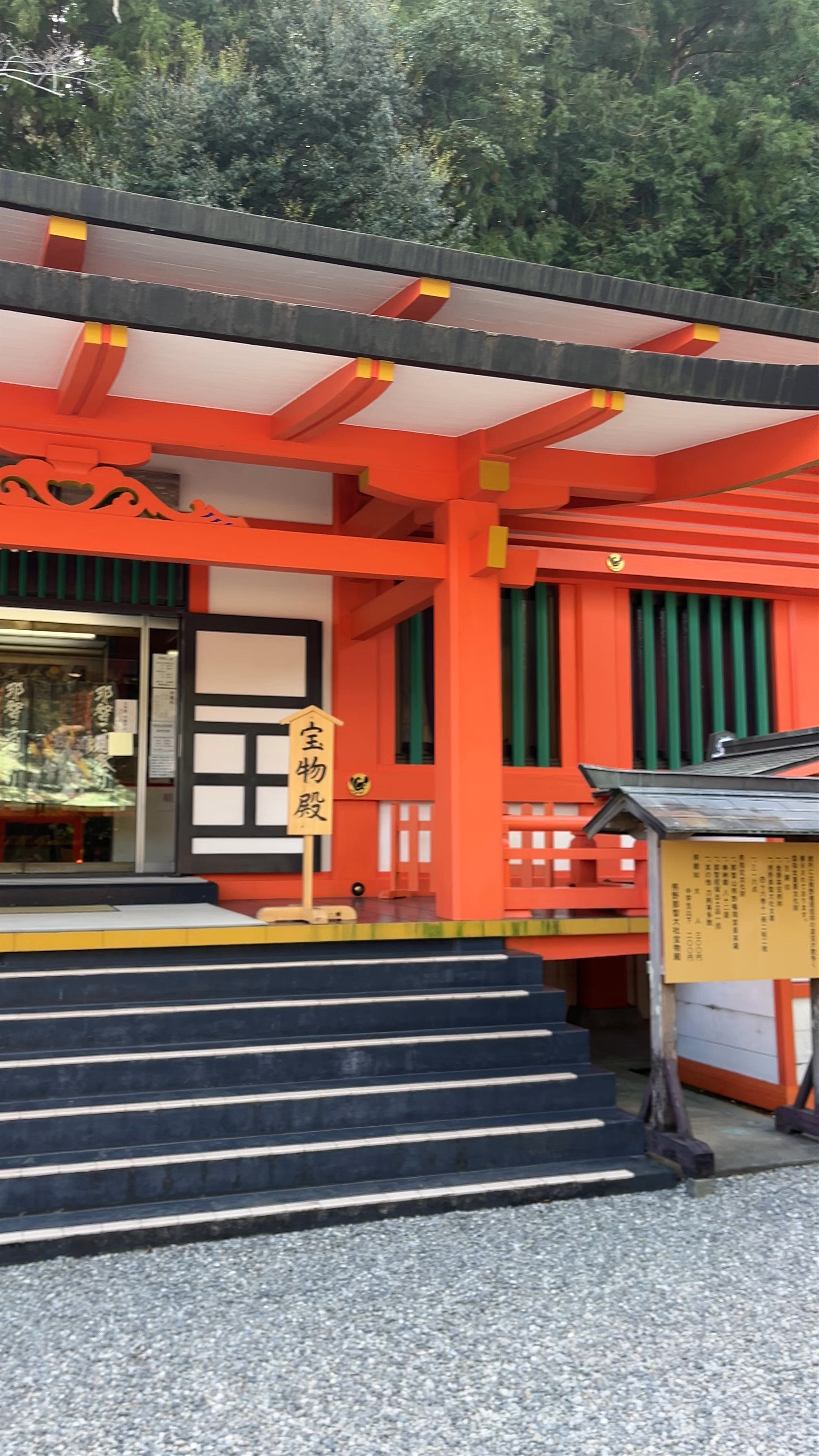 Kumano-Nachi Grand Shrine: Sacred Serenity in Wakayama, Japan