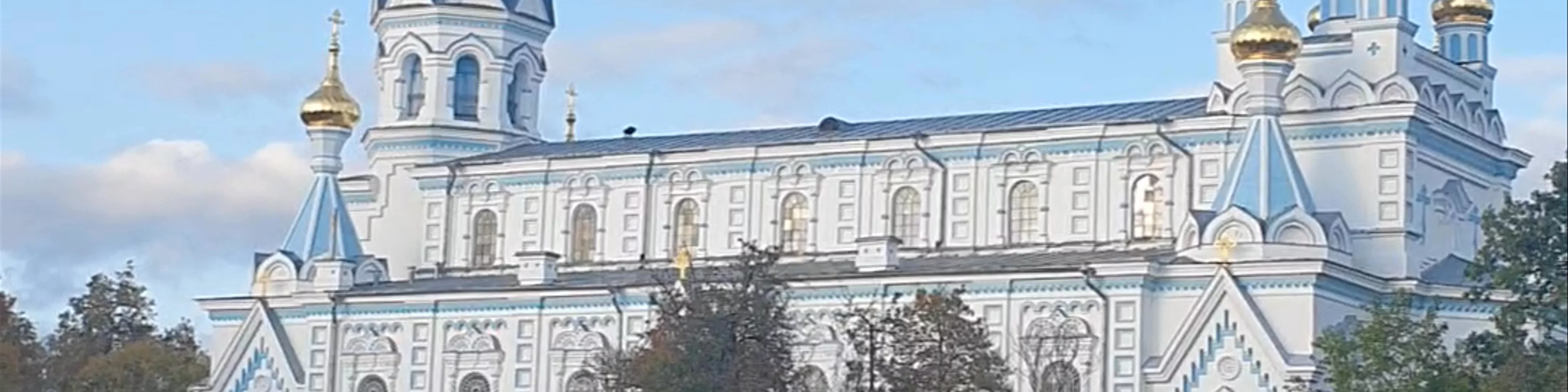 Daugavpils Svēto mocekļu Borisa un Gļeba pareizticīgo katedrāle