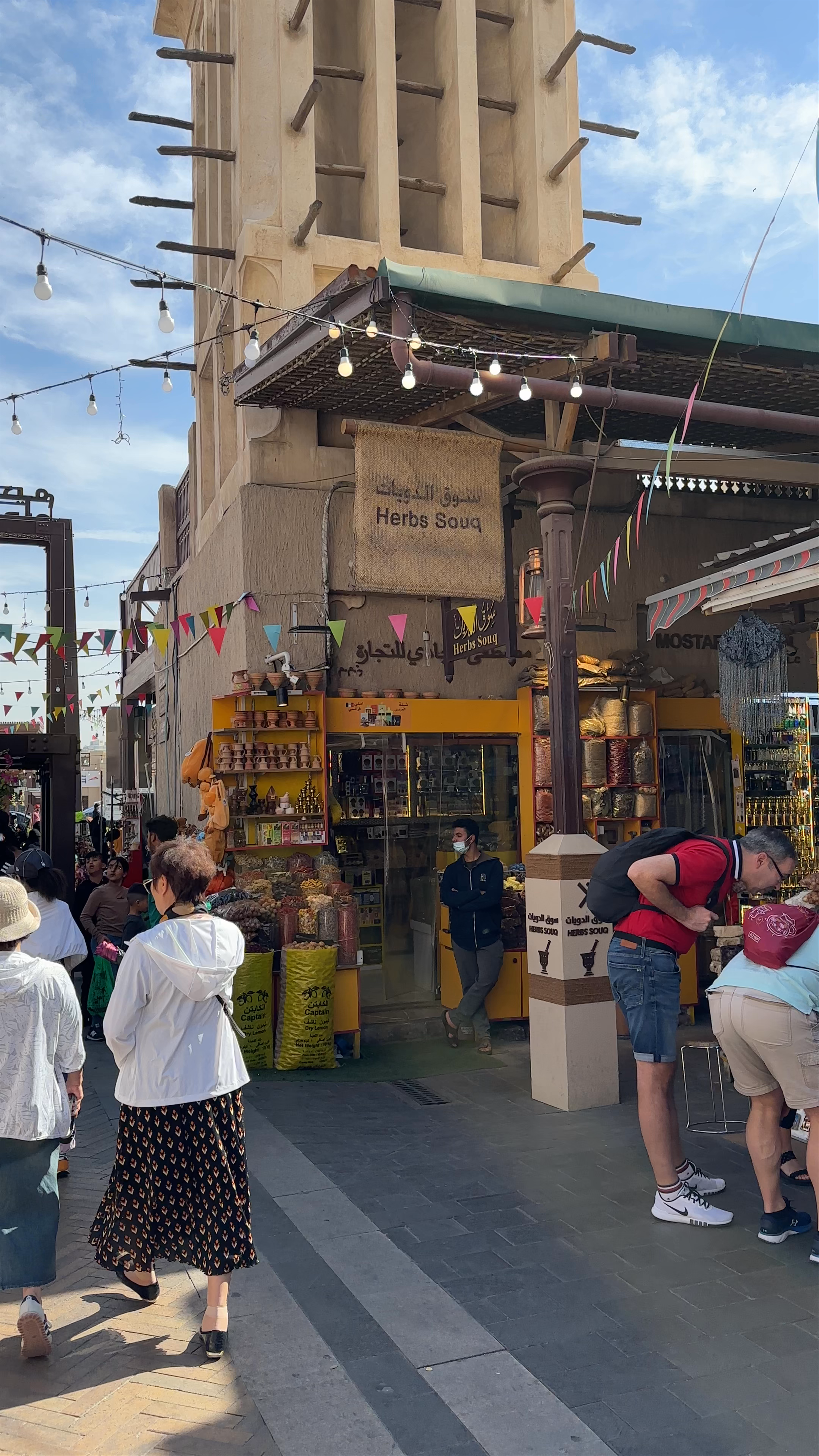 Grand Souq Deira: Vibrant Spice and Herb Market in Dubai