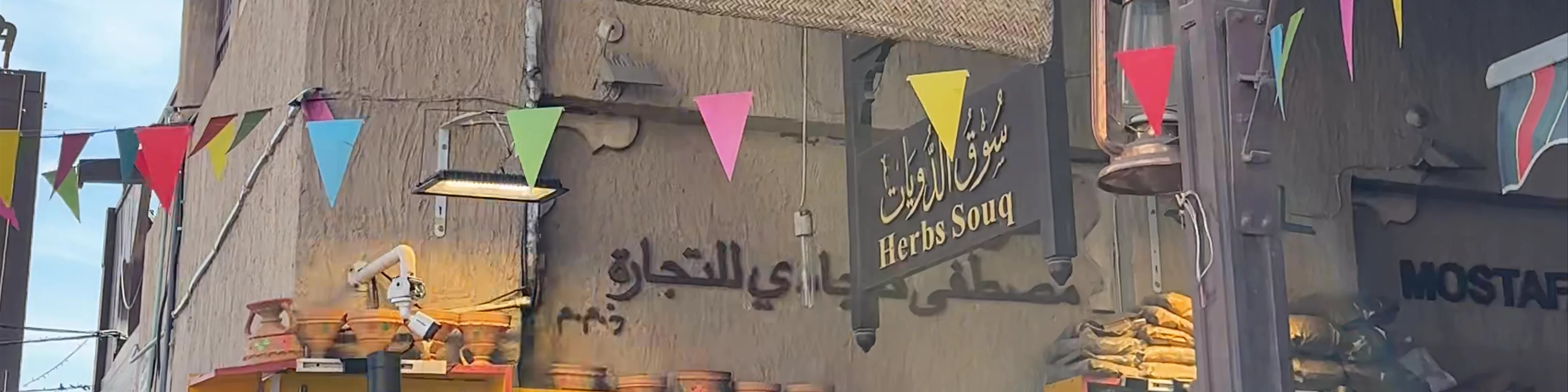 Grand Souq Deira Bus Stop - Dubai - United Arab Emirates