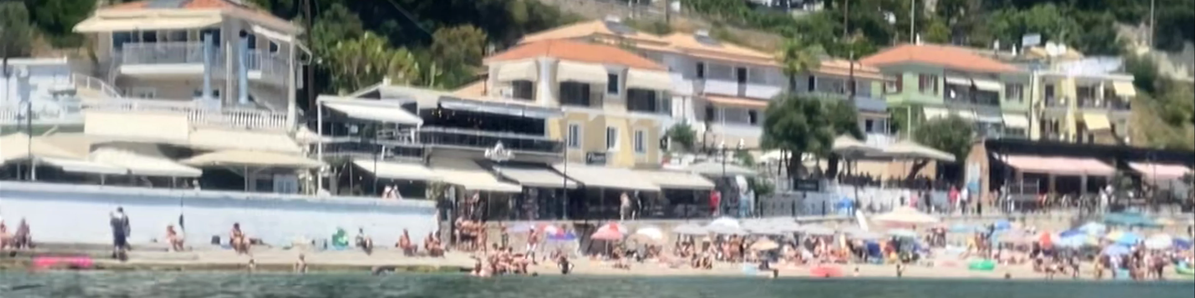 View of Parga