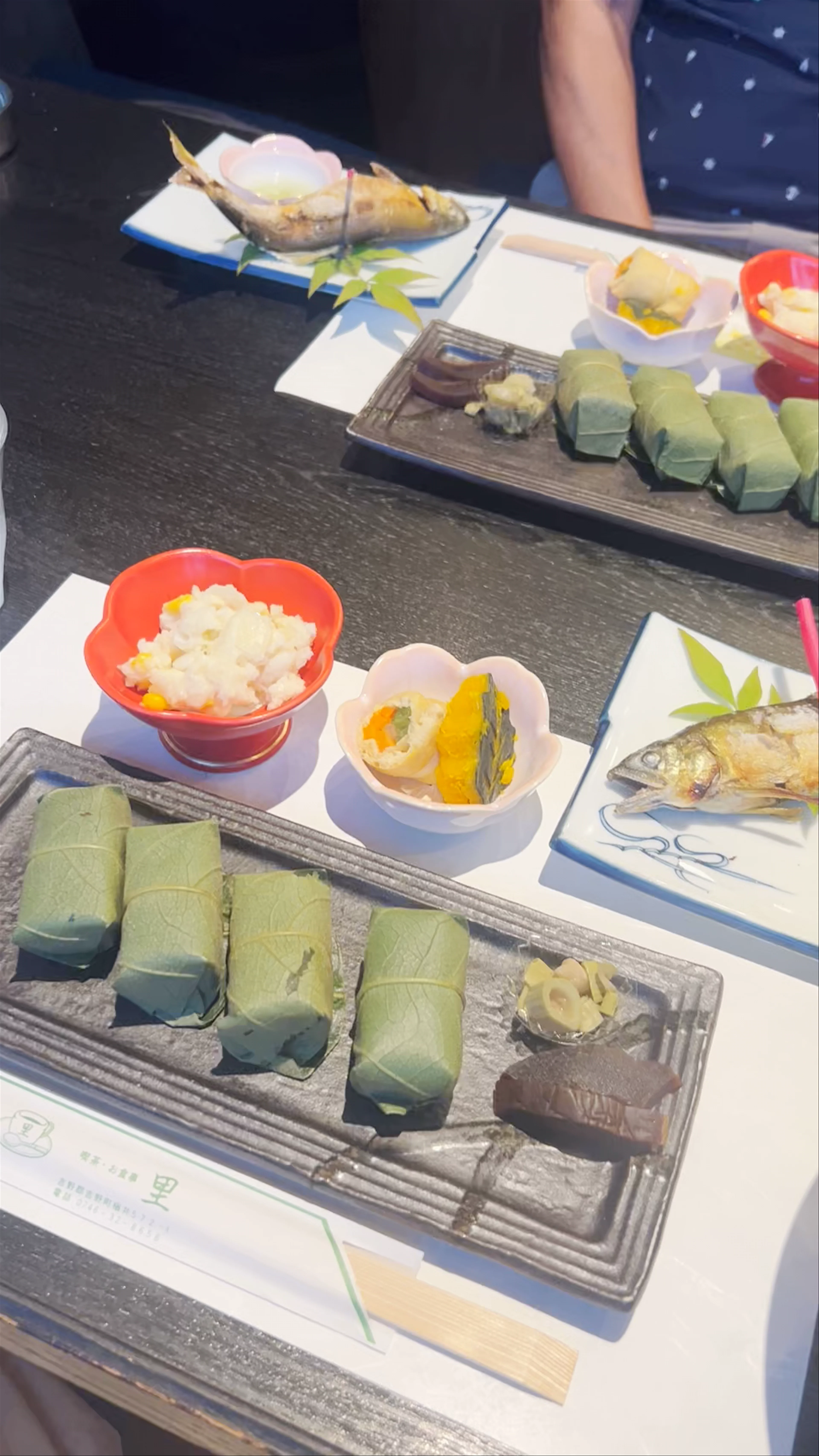 レストラン里, Yoshino