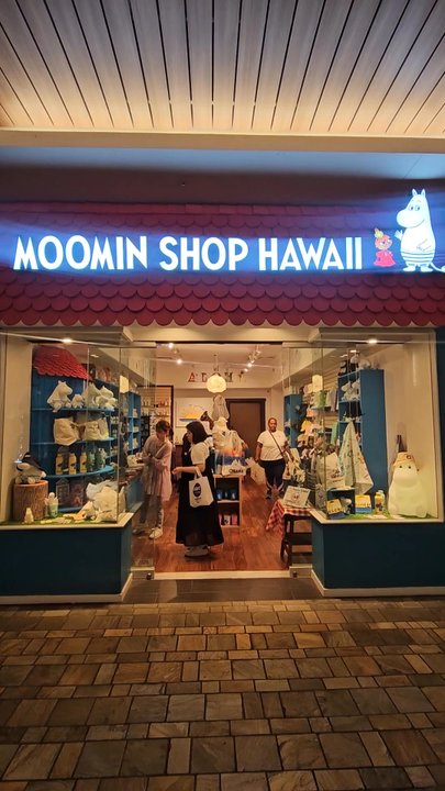 Moomin Shop Hawaii - 10/27/24 - Souvenir Shops Near Me - Honolulu, Hawaii