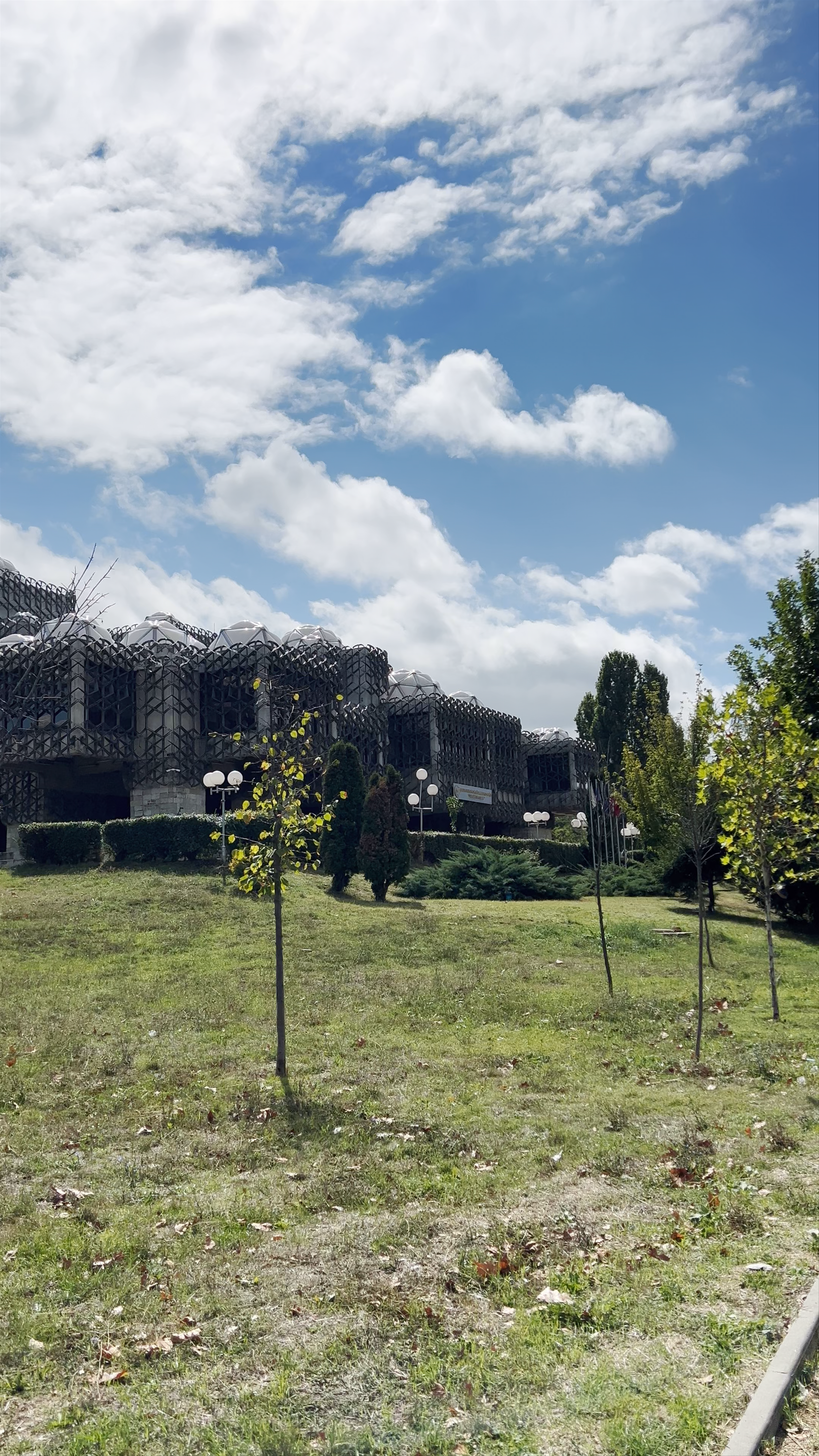 The National University Library of Kosovo "Pjetër Bogdani"