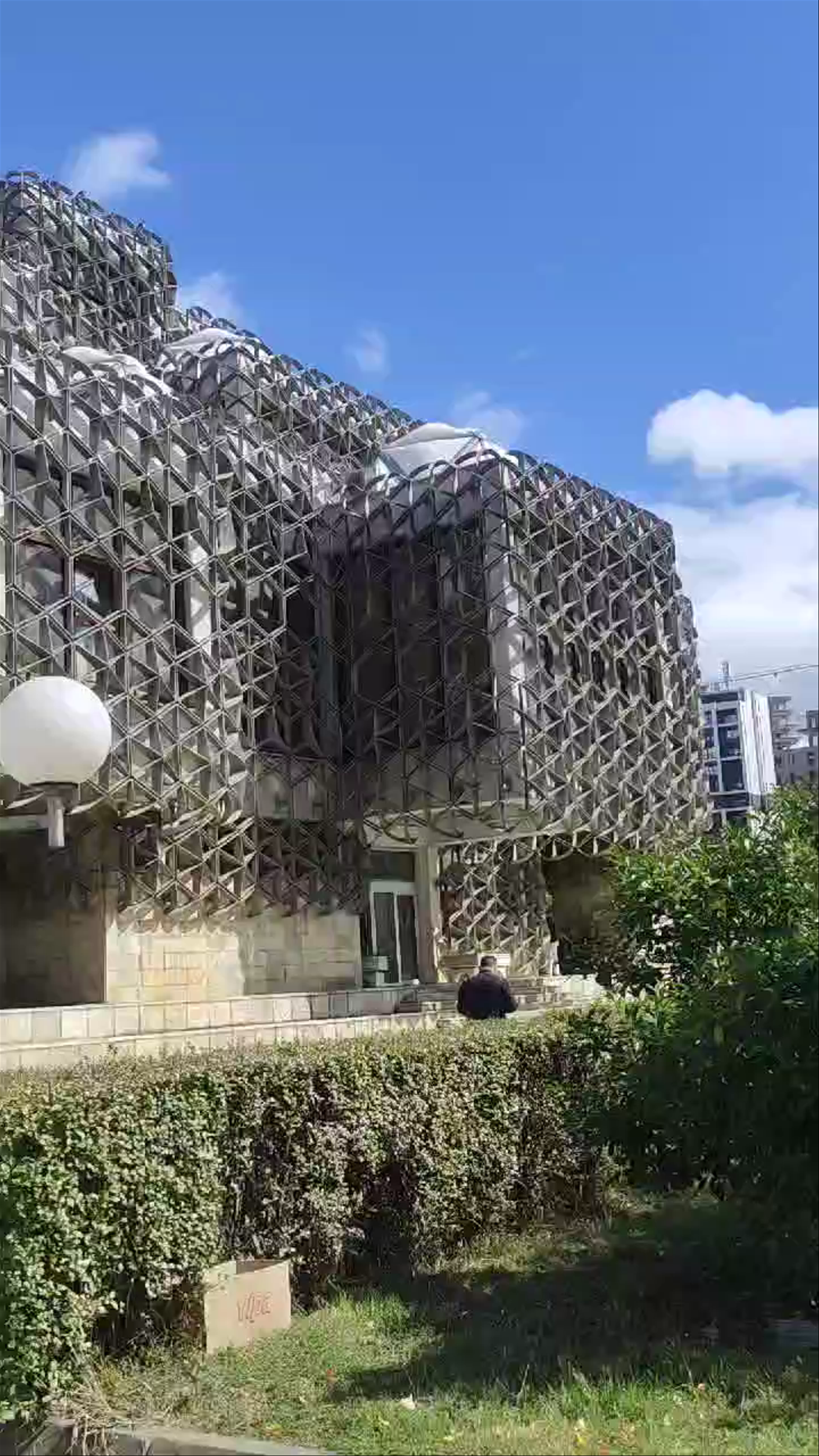 Biblioteca Nacional de la Universidad Pjetër Bogdani de Kosovo