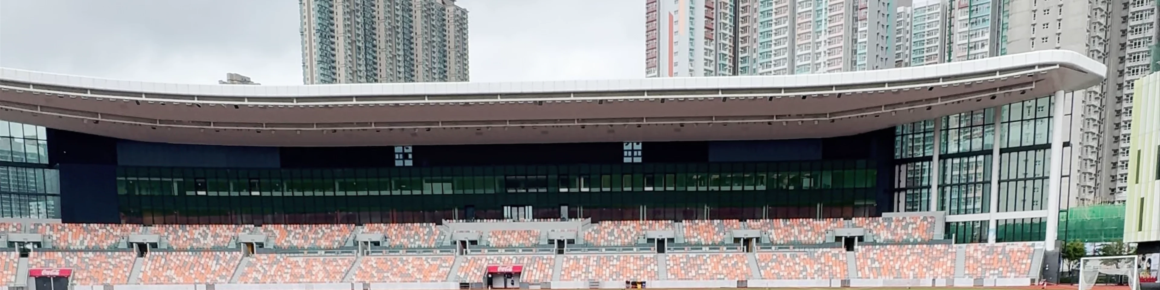 Kai Tak Sports Park